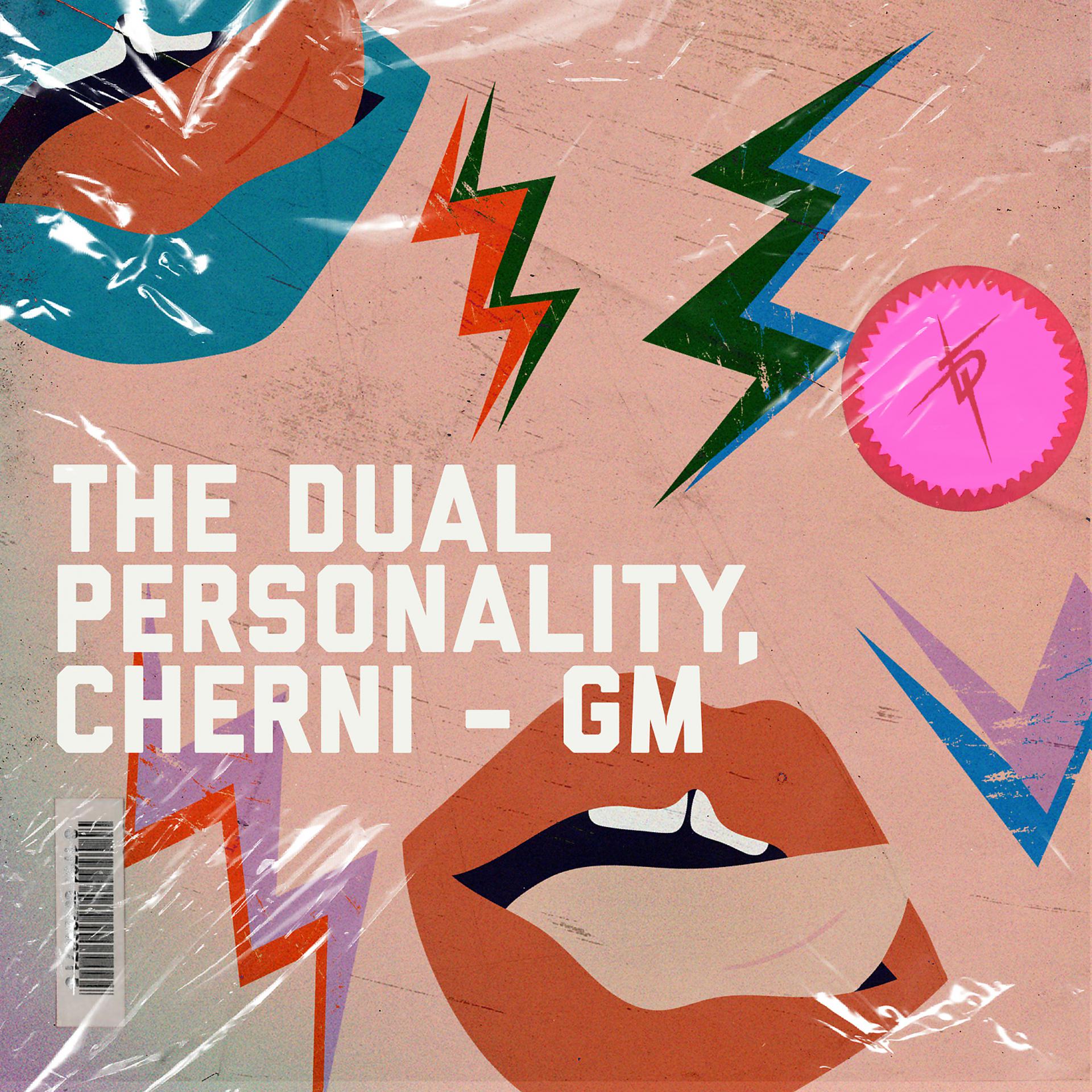 Постер альбома GM
