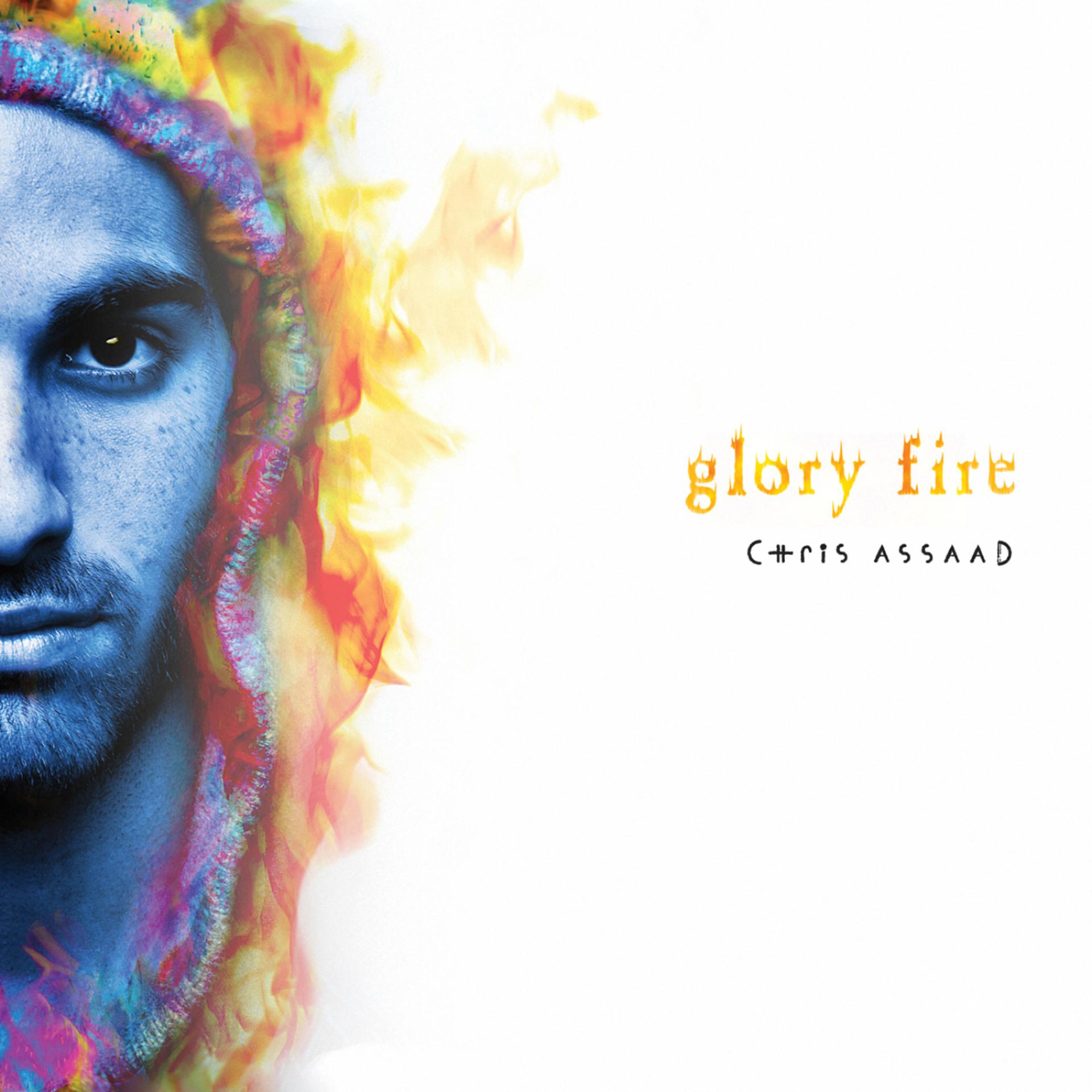 Постер альбома Glory Fire