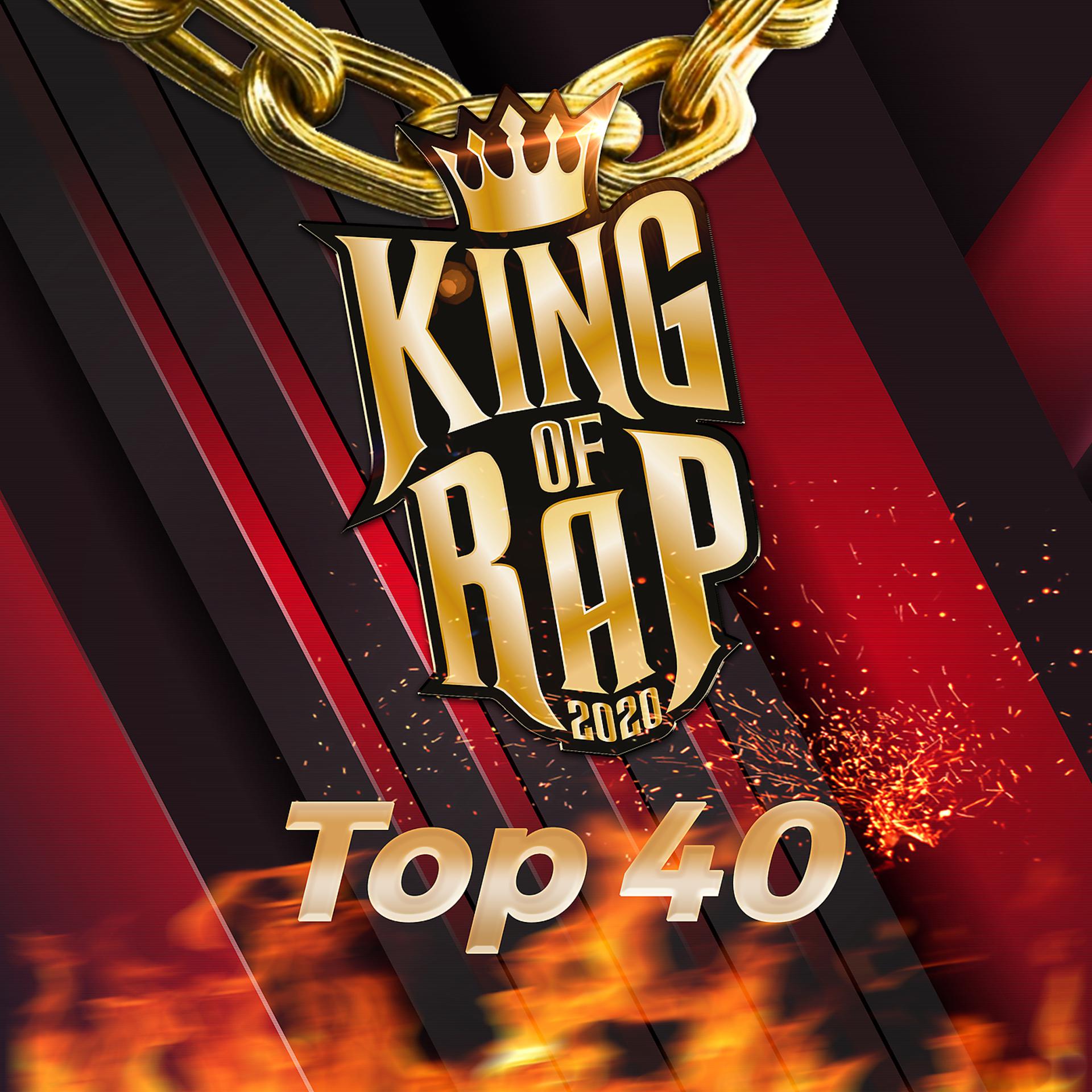 Постер альбома King Of Rap Top 40