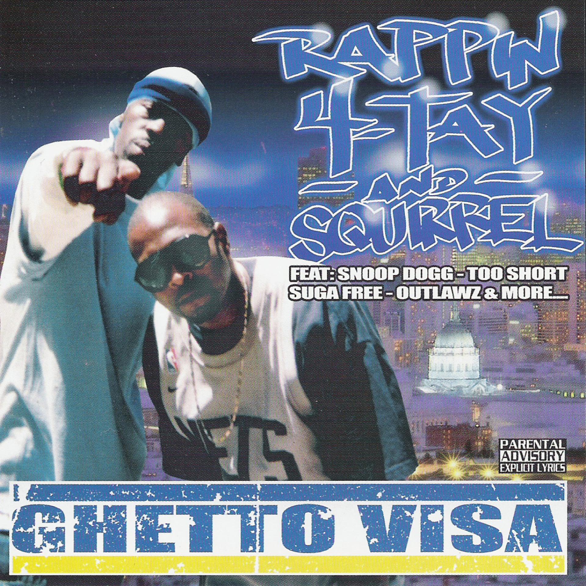 Постер альбома Ghetto Visa