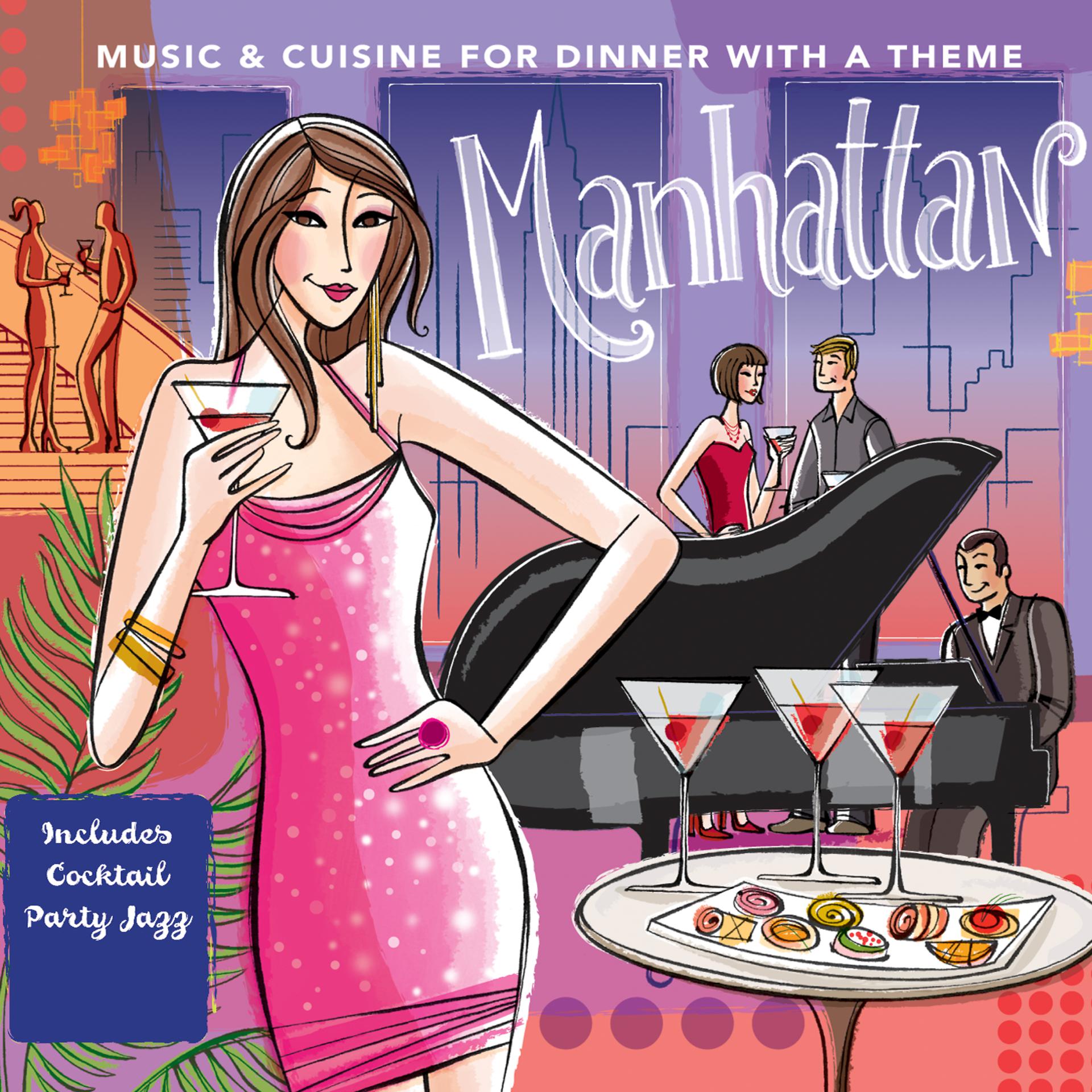 Постер альбома Music & Cuisine: Manhattan