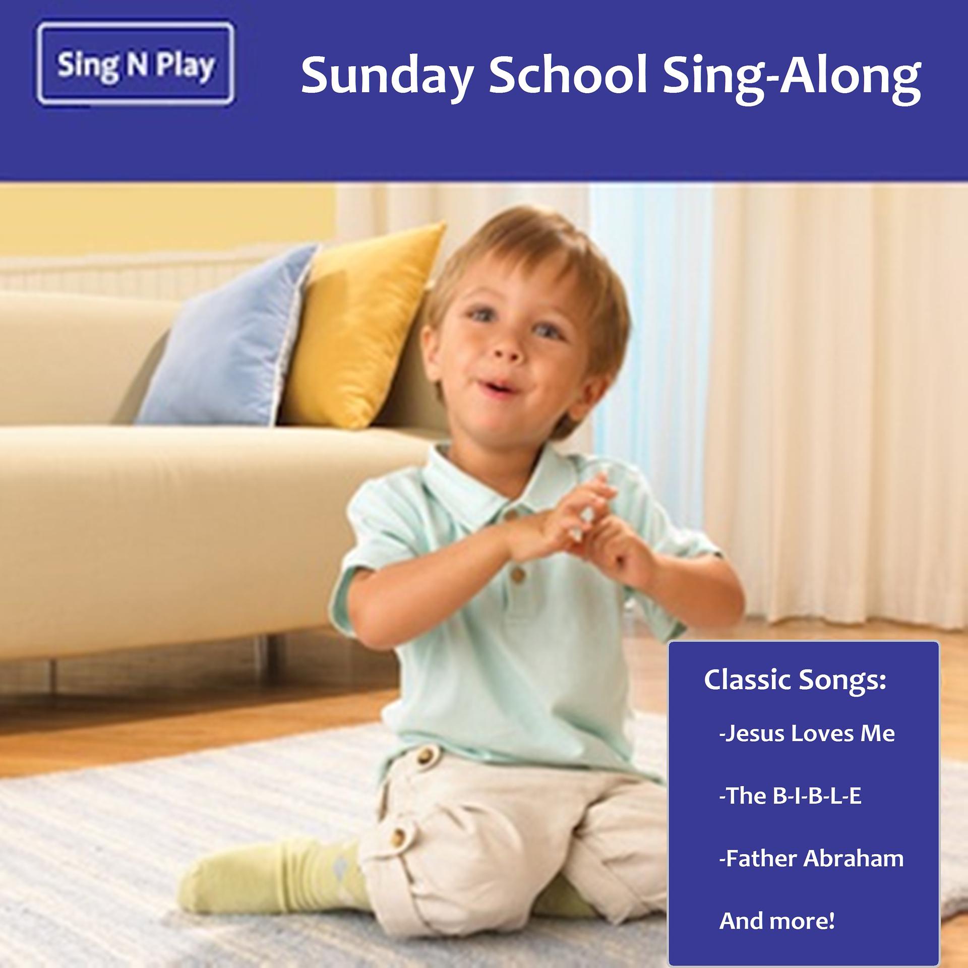 Постер альбома Sunday School Sing-Along