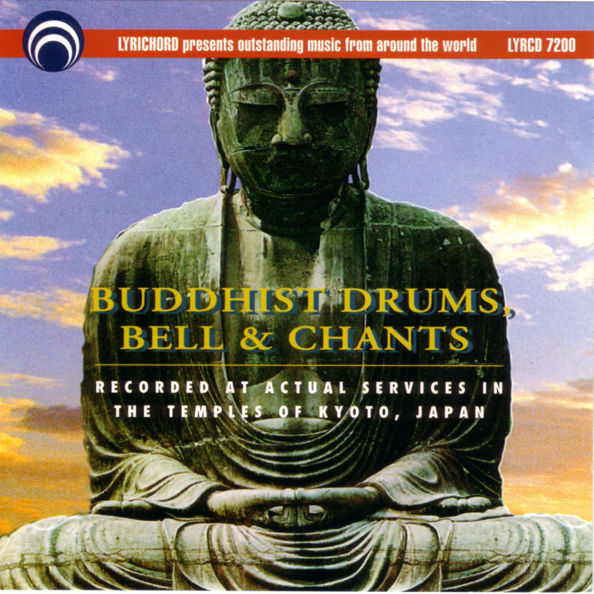 Постер альбома Buddhist Drums, Bells and Chants