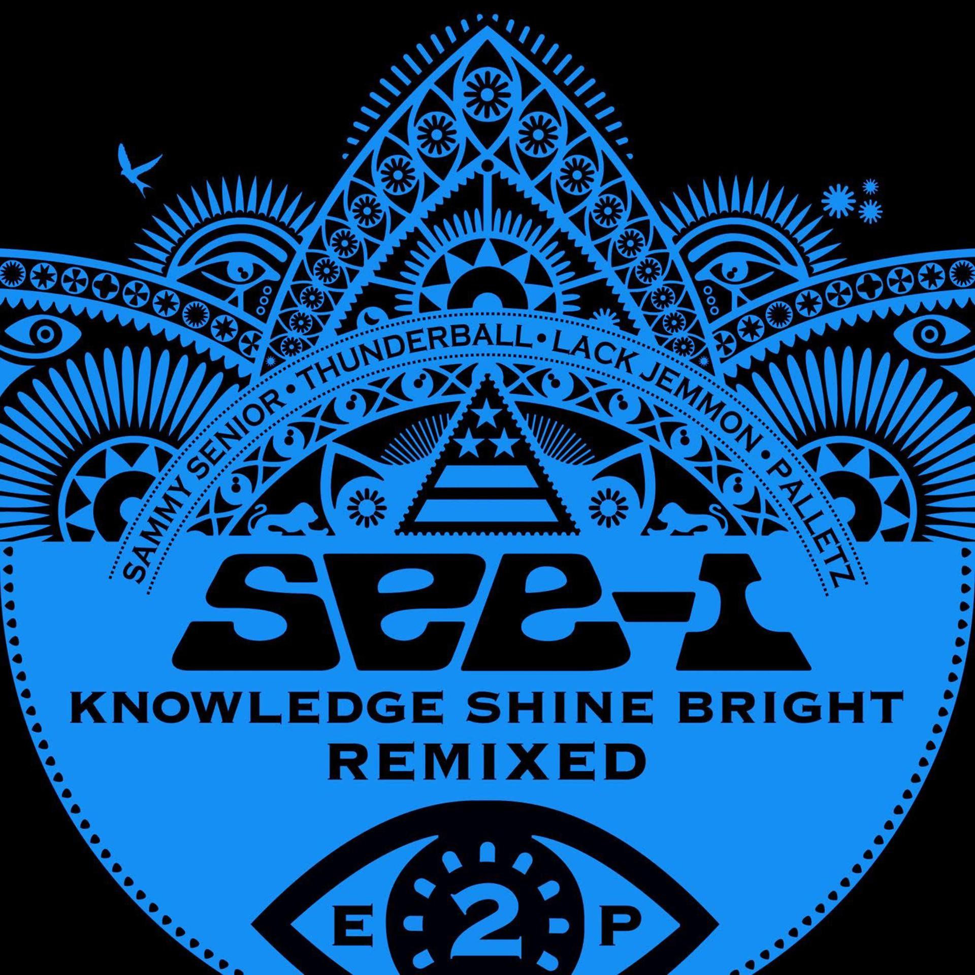 Постер альбома Knowledge Shine Bright Remixed EP 2