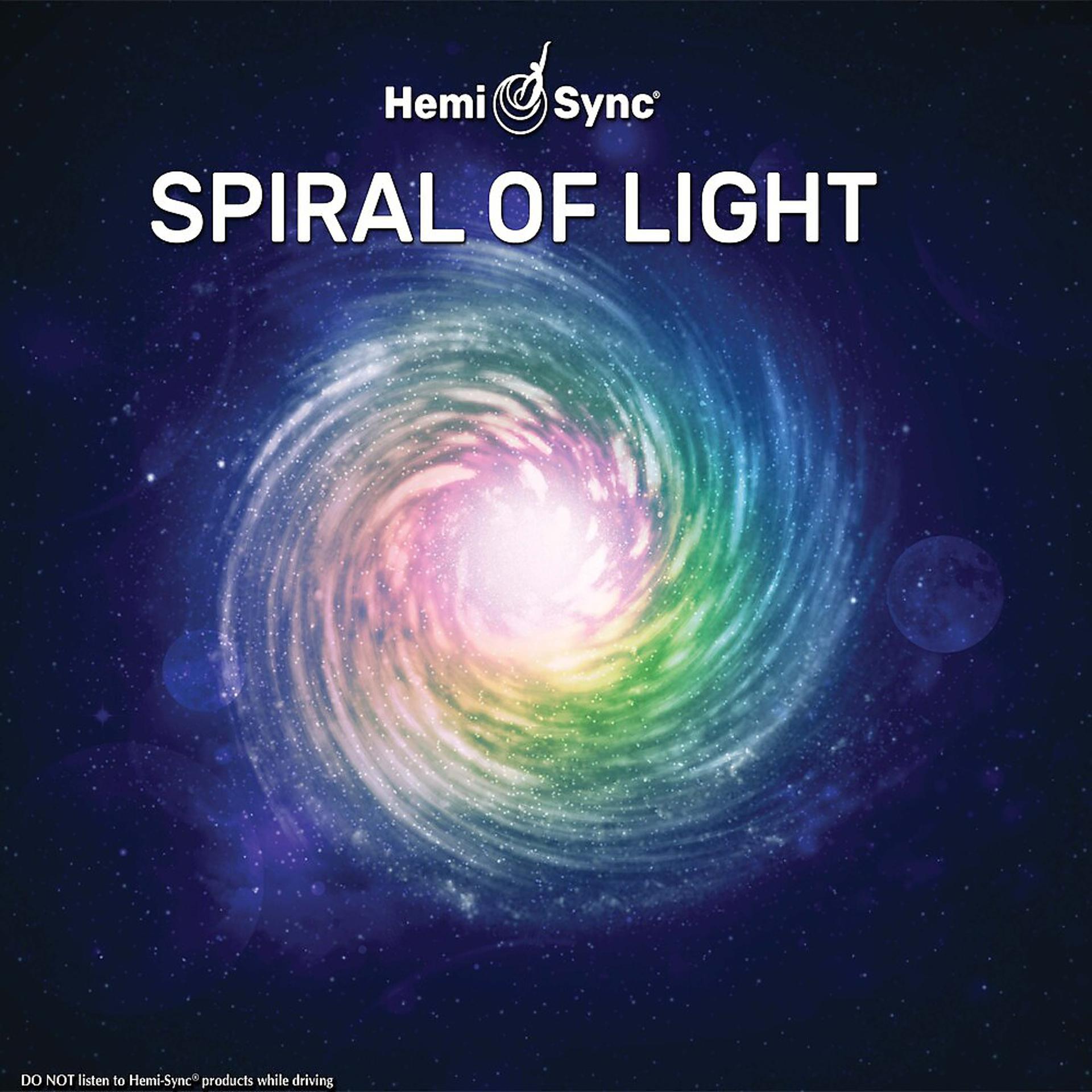 Постер альбома Spiral of Light