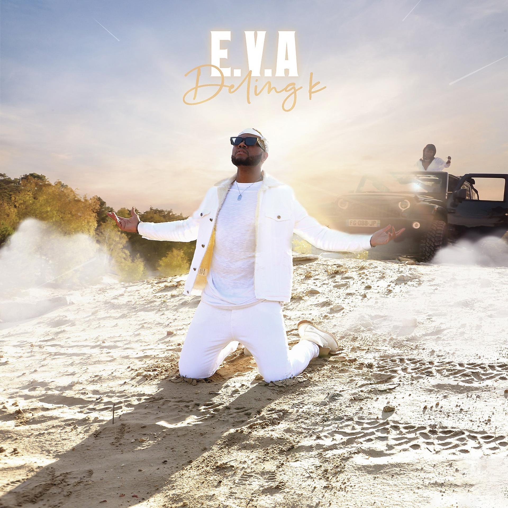 Постер альбома E.V.A