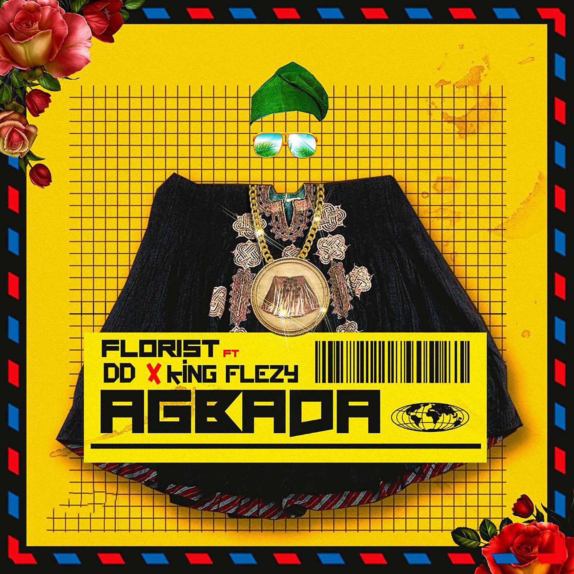 Постер альбома Agbada