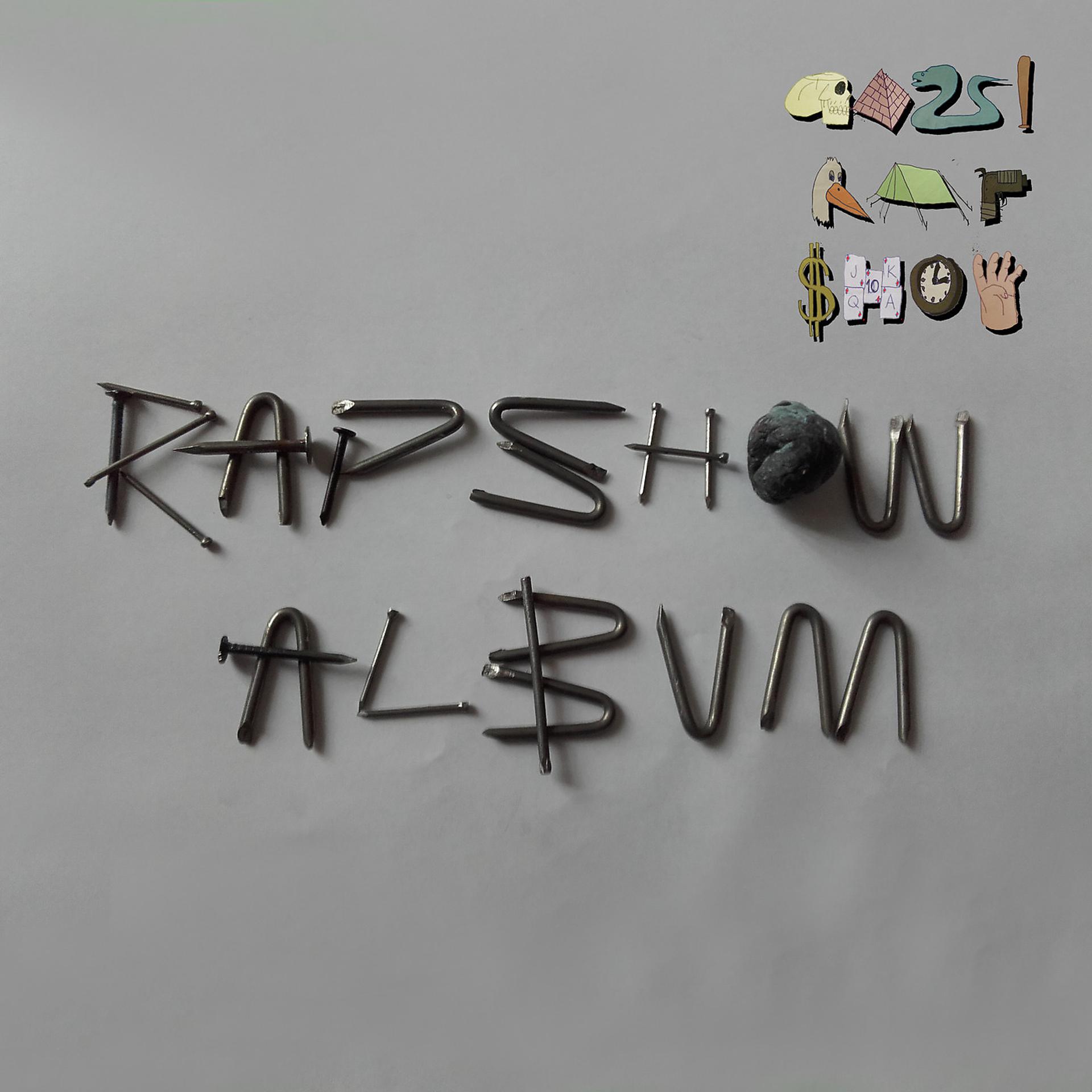 Постер альбома Rap Show Album