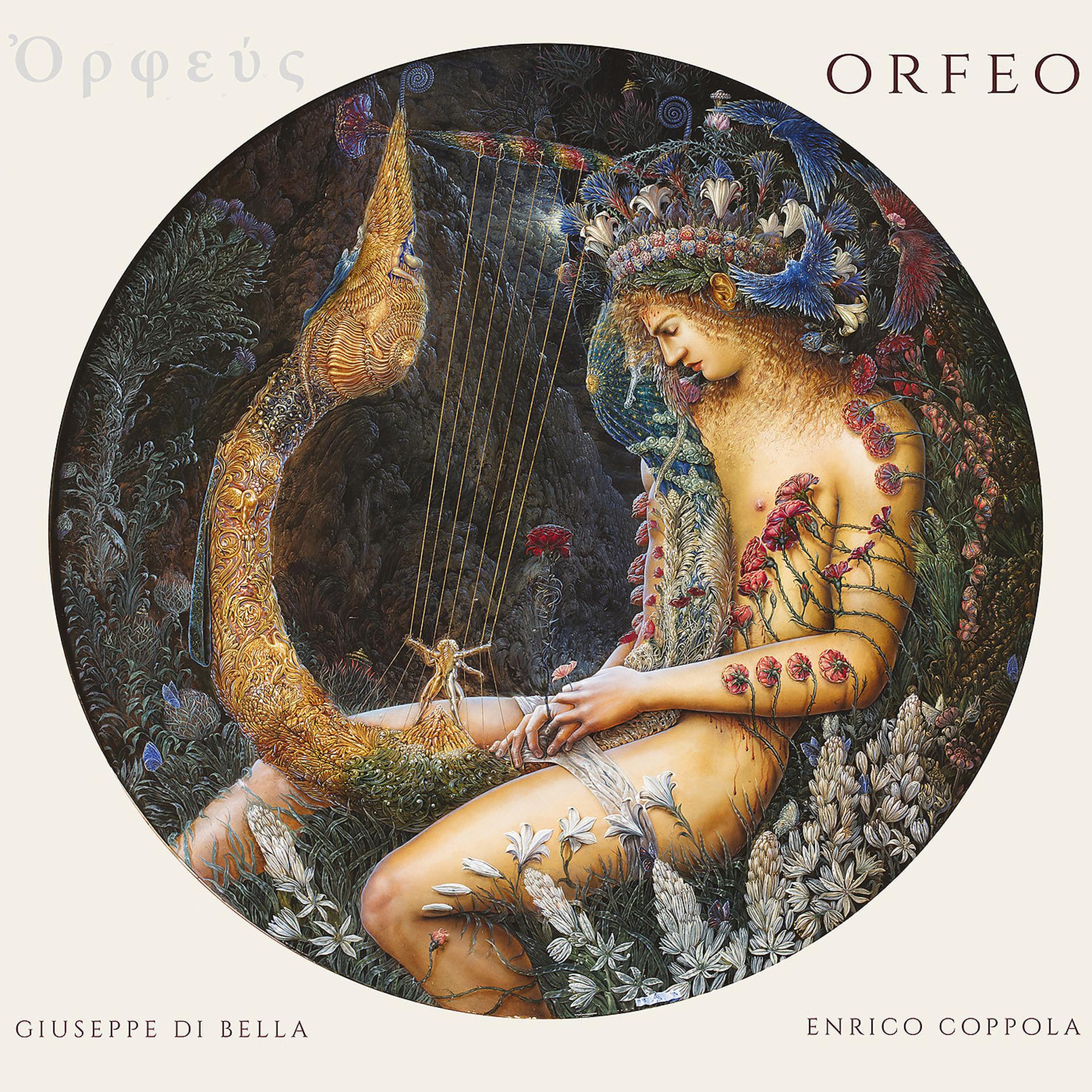 Постер альбома Orfeo