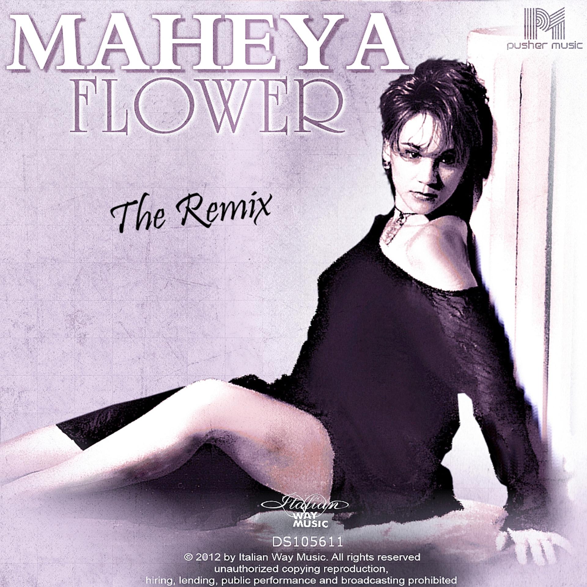Постер альбома Flower (Remix)