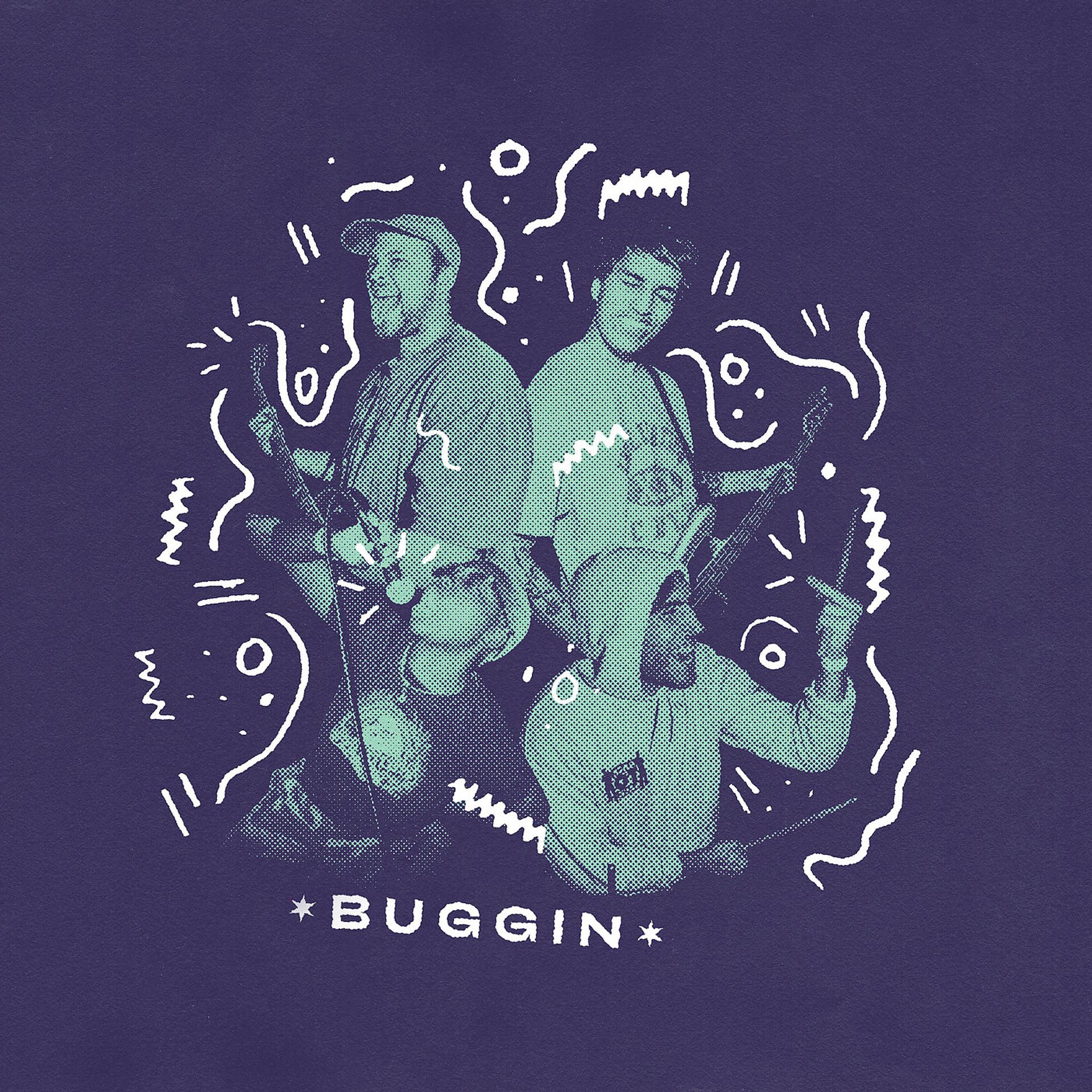 Постер альбома Buggin Out