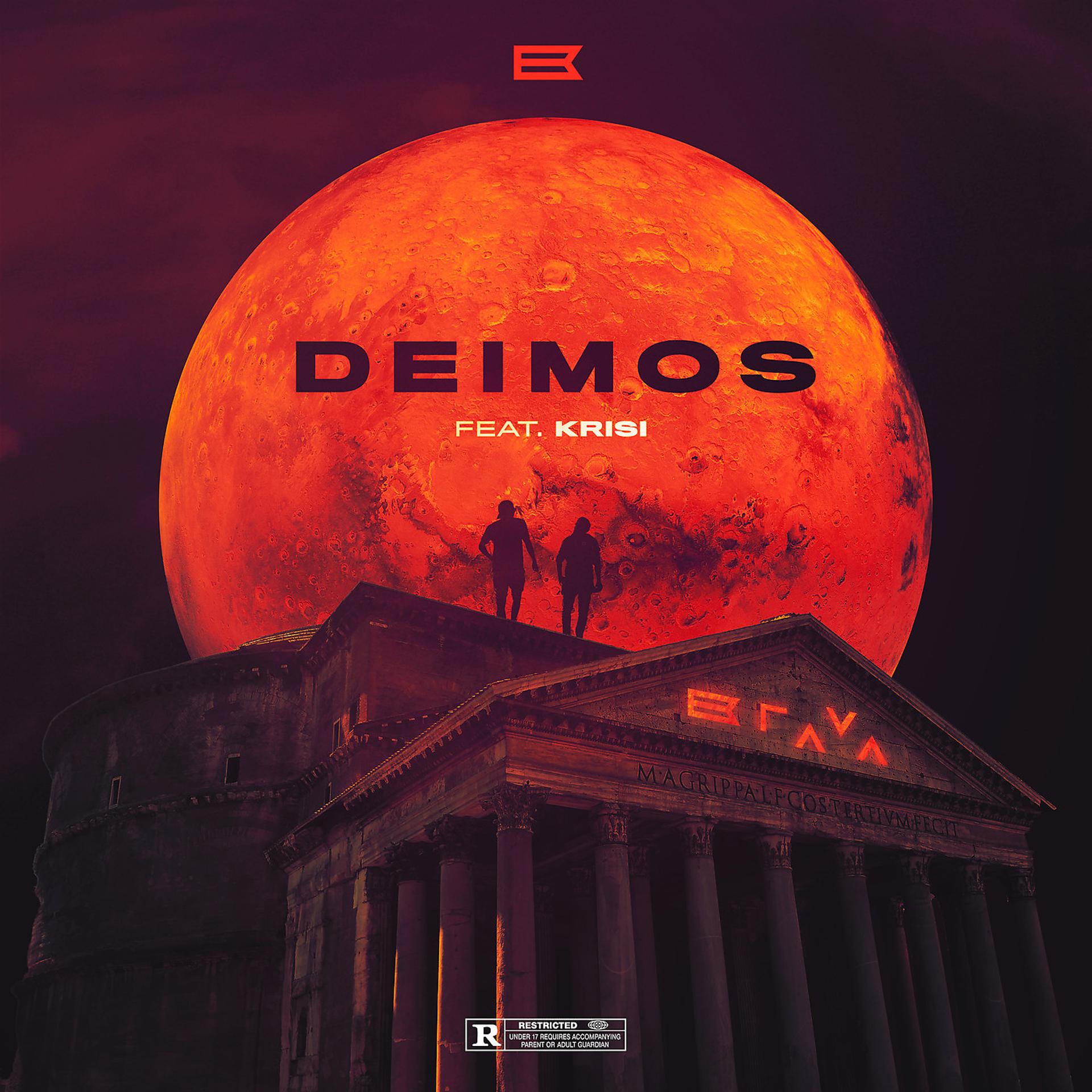 Постер альбома Deimos