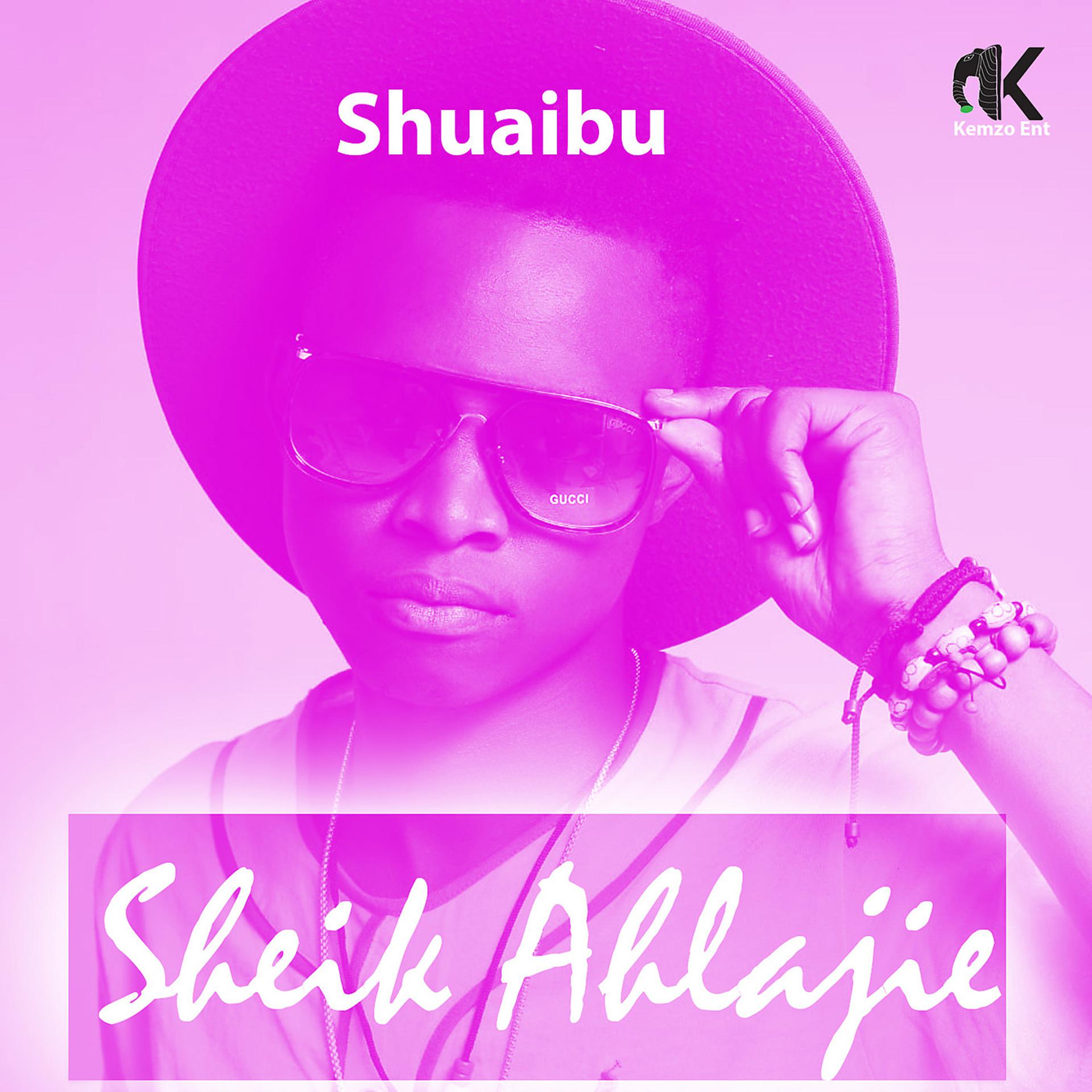 Постер альбома Sheik Ahlajie