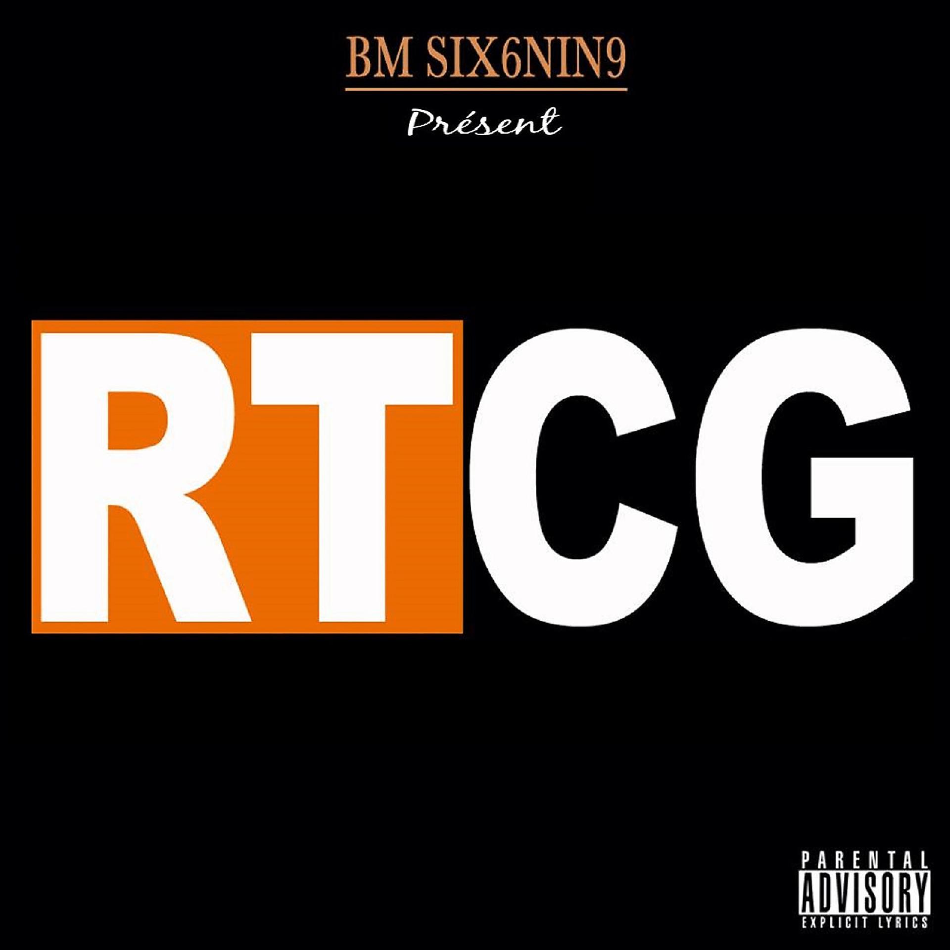 Постер альбома R T C G