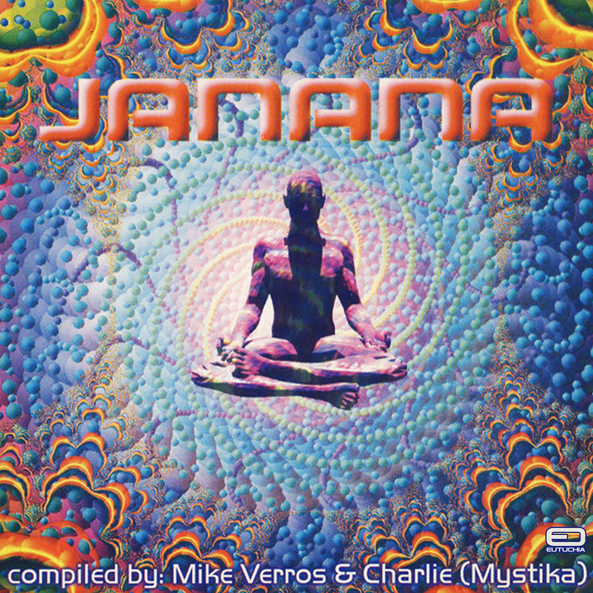 Постер альбома Janana