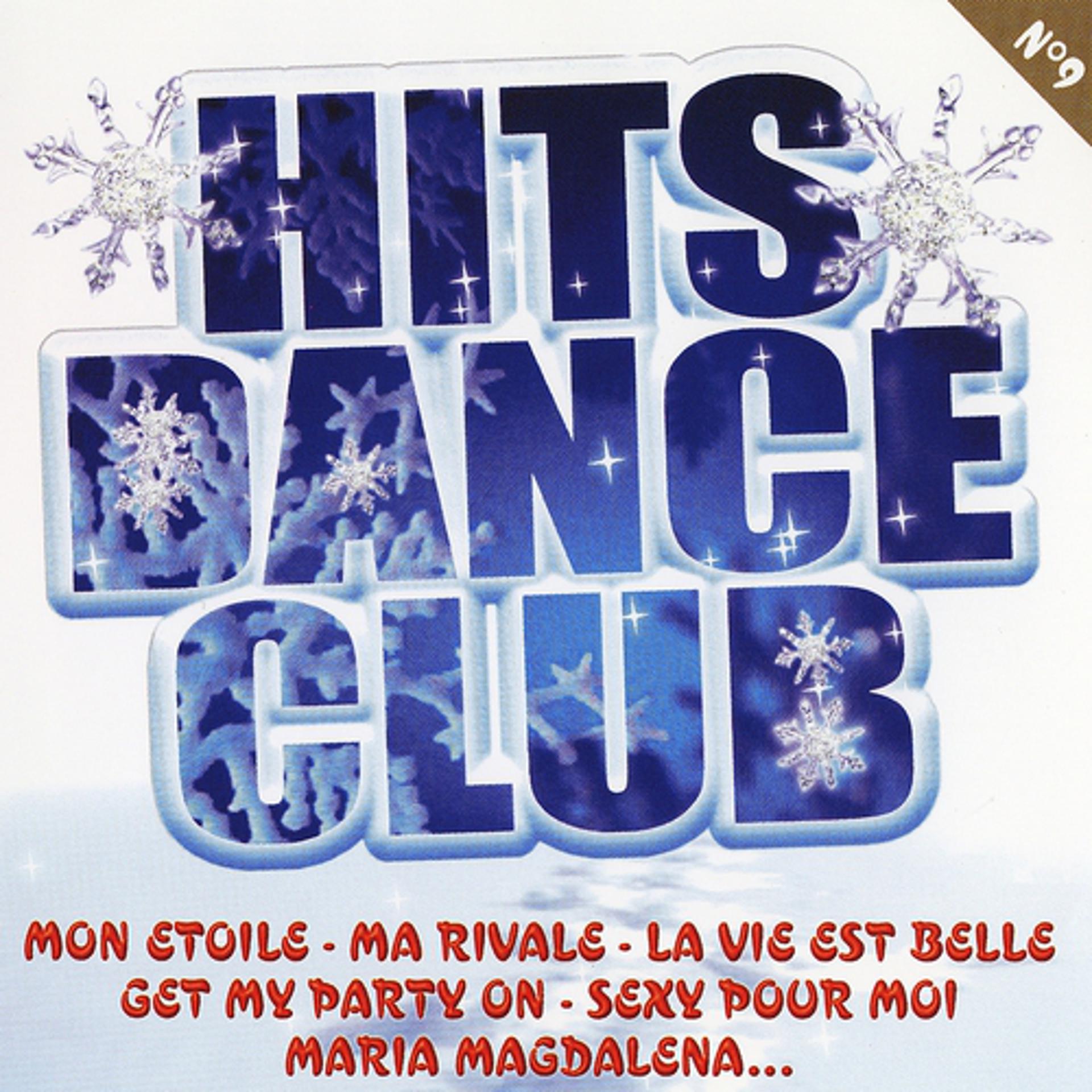 Постер альбома Hits Dance Club