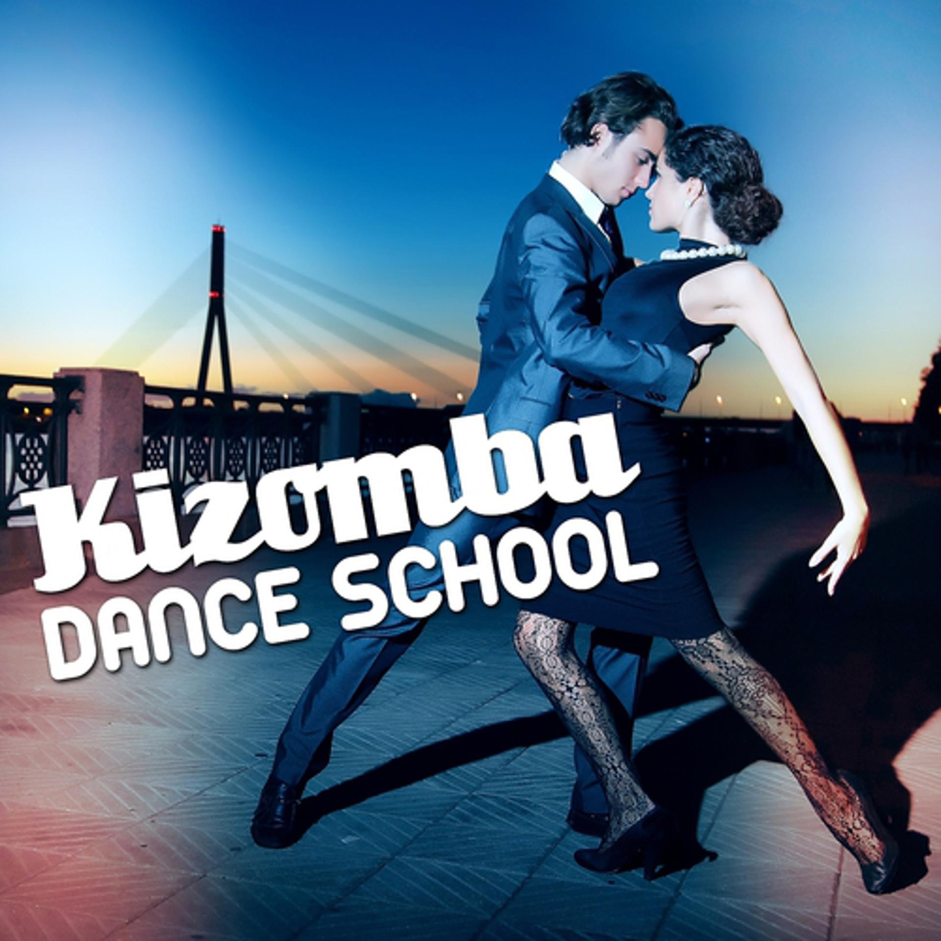 Постер альбома Kizomba Dance School