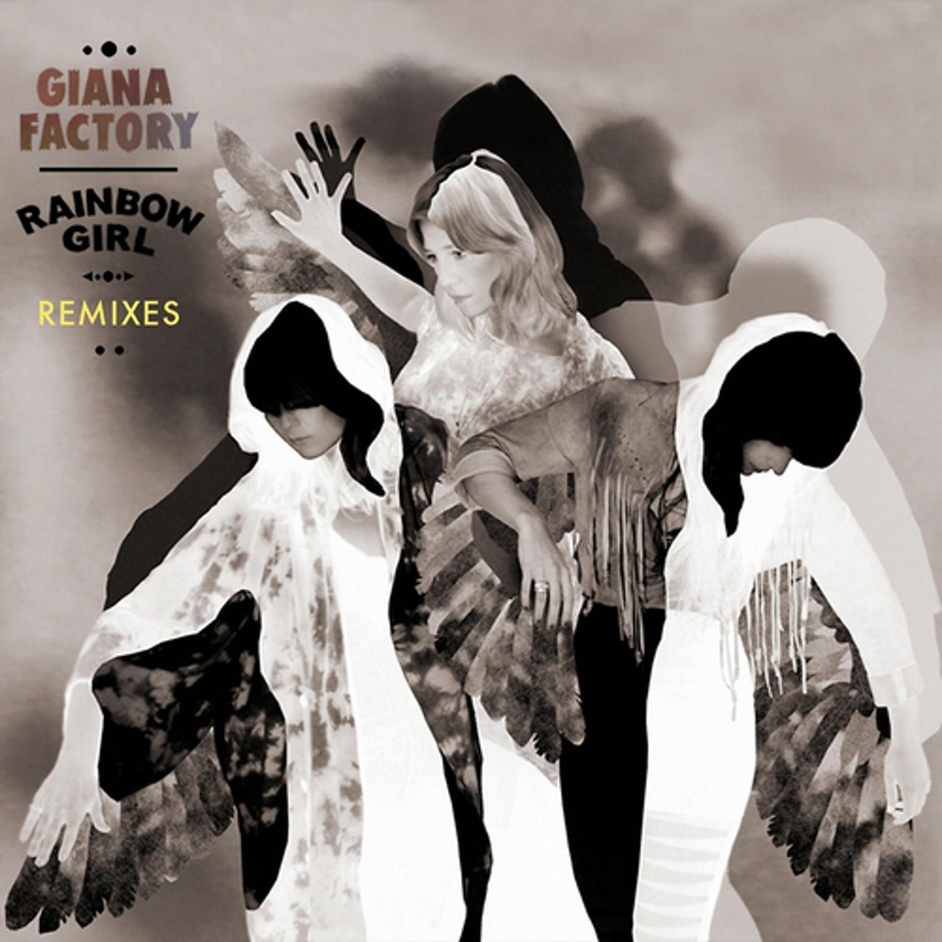 Постер альбома Rainbow Girl Remixes
