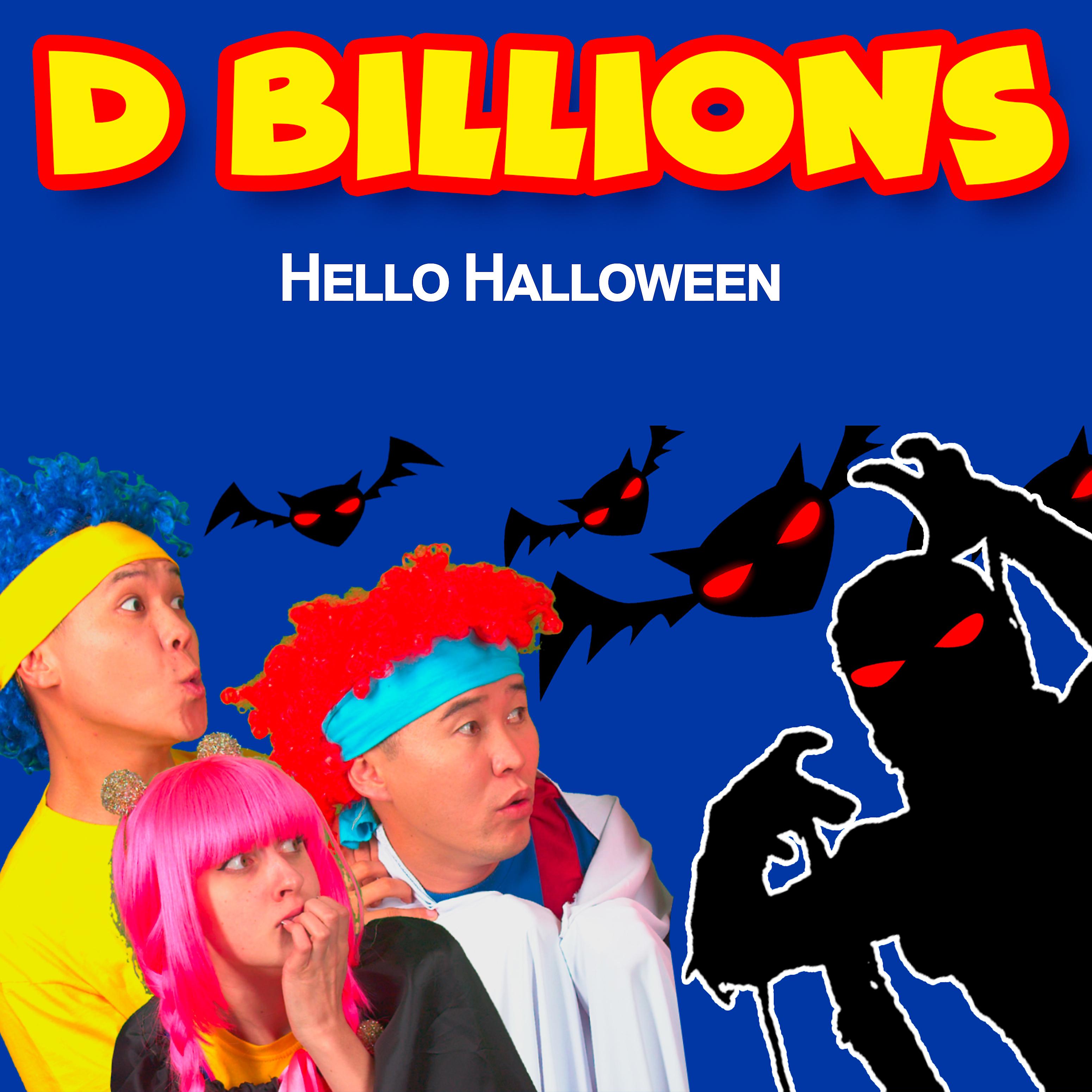 Постер альбома Hello Halloween