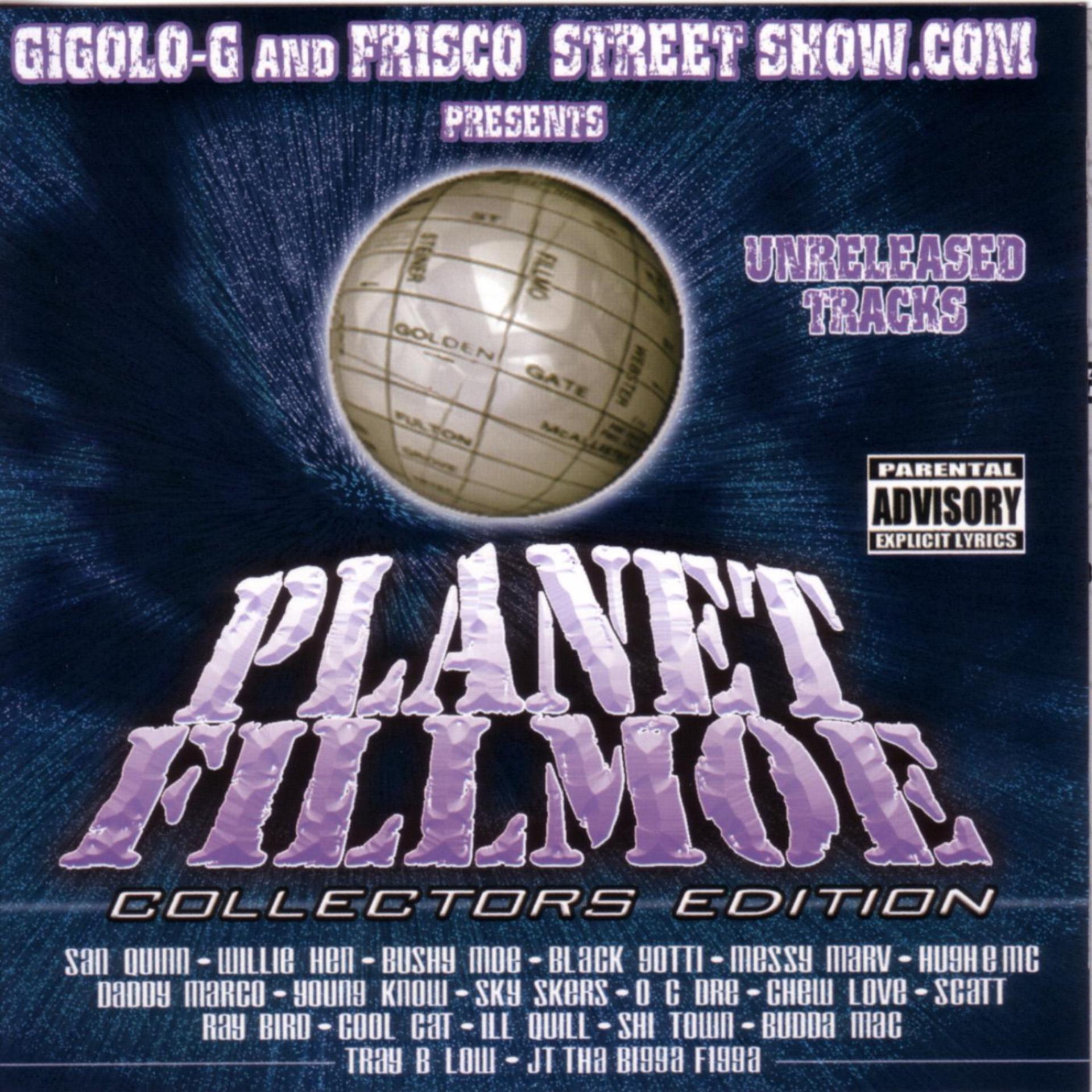 Постер альбома Planet Fillmoe