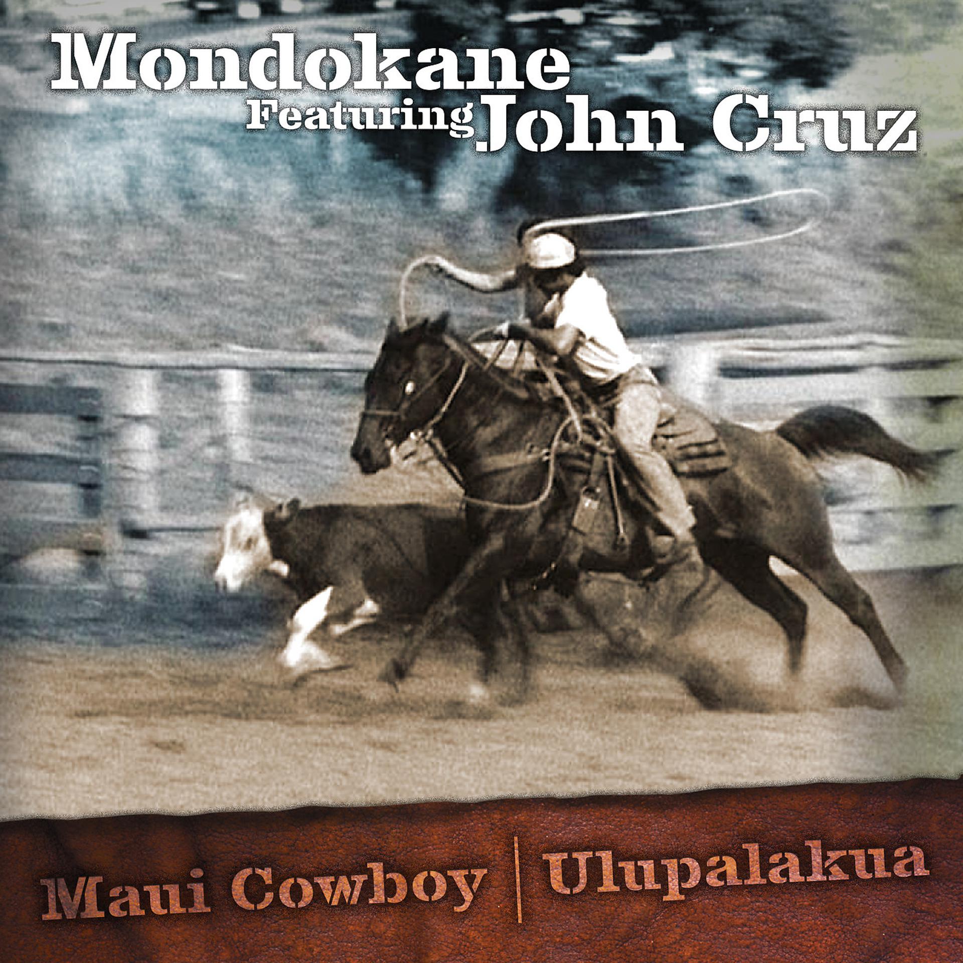 Постер альбома Maui Cowboy / Ulupalakua