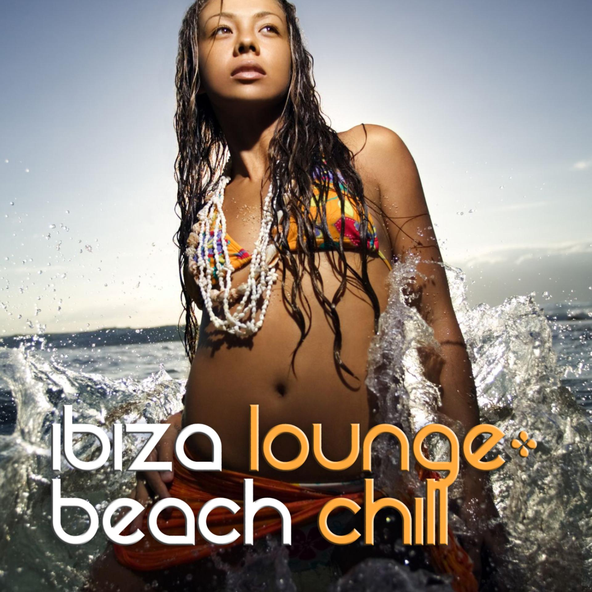 Постер альбома Ibiza Lounge: Beach Chill
