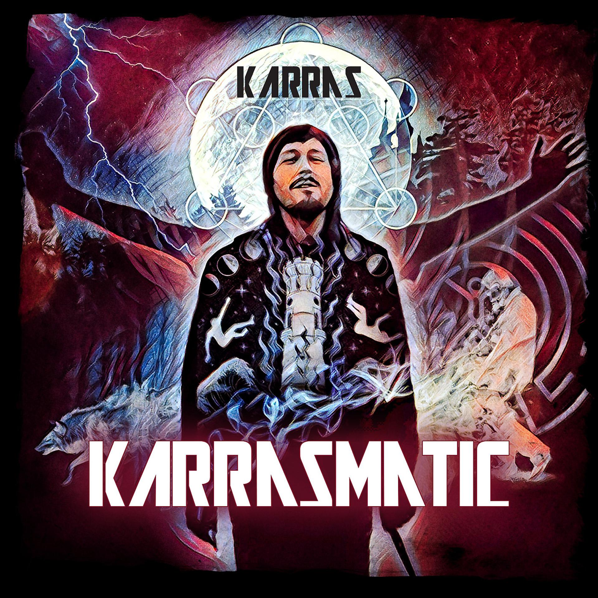 Постер альбома Karrasmatic