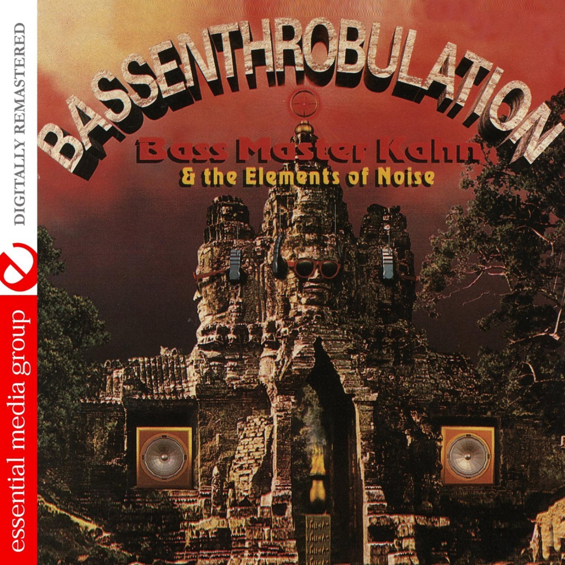 Постер альбома Bassenthrobulation