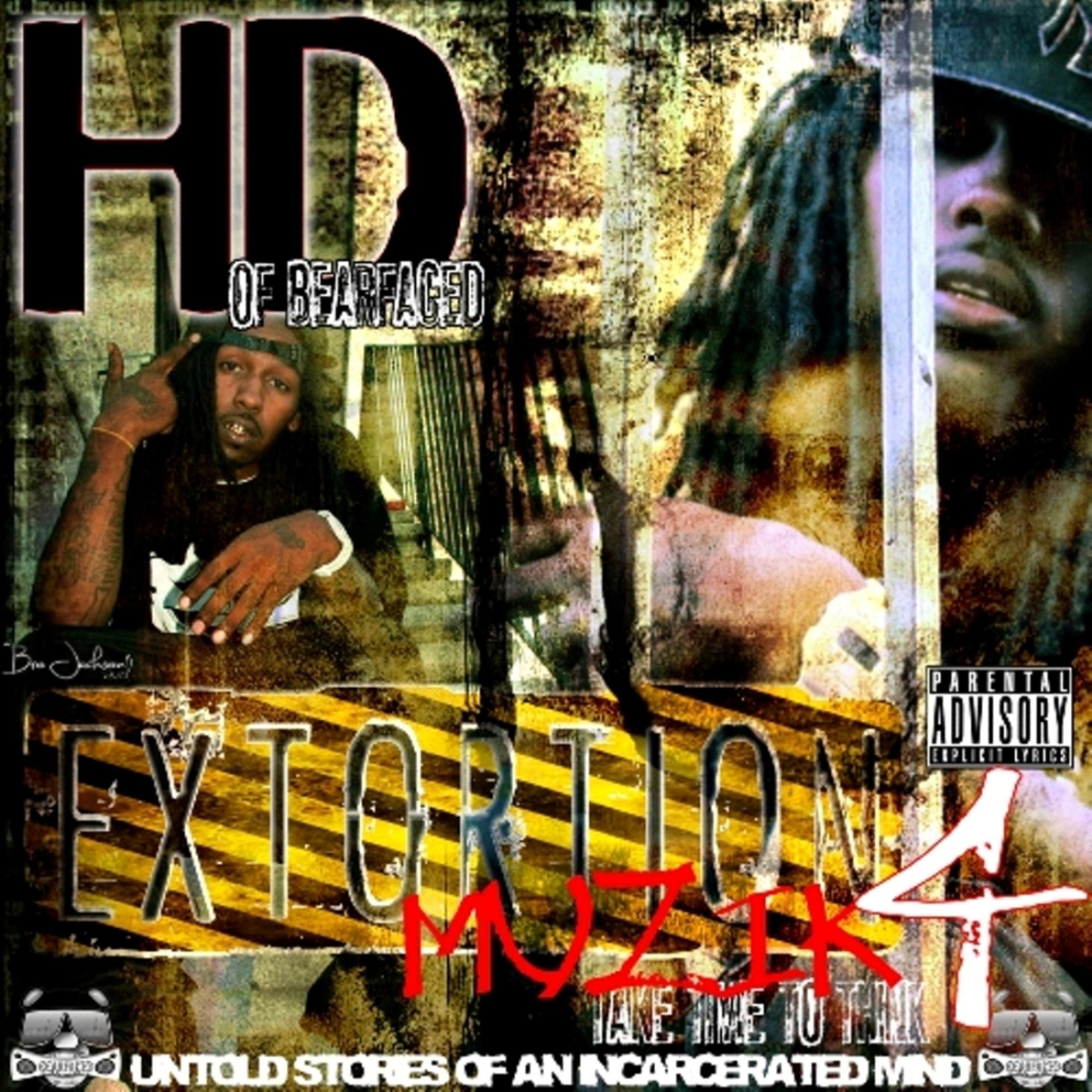 Постер альбома Extortion Muzik 4