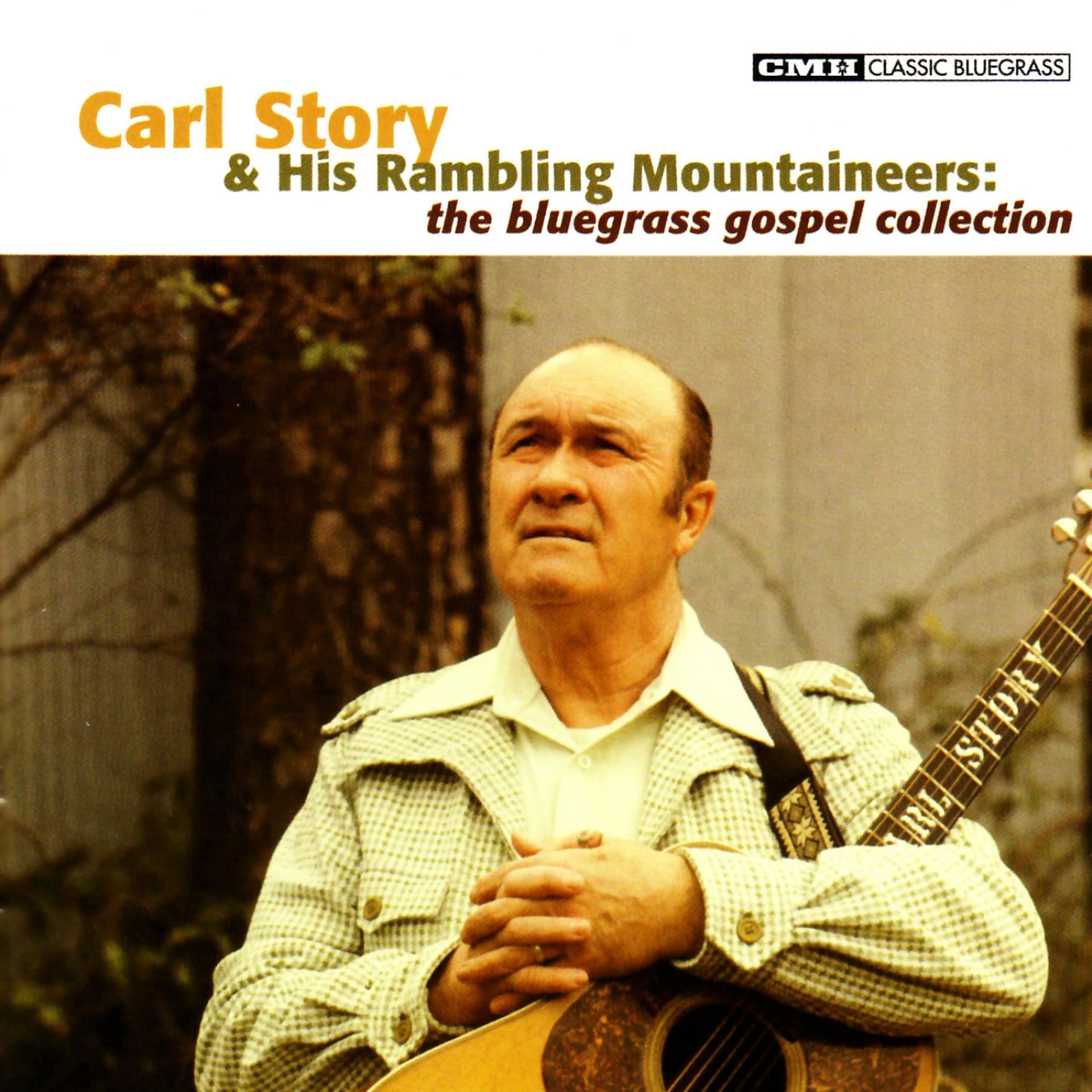 Постер альбома The Bluegrass Gospel Collection