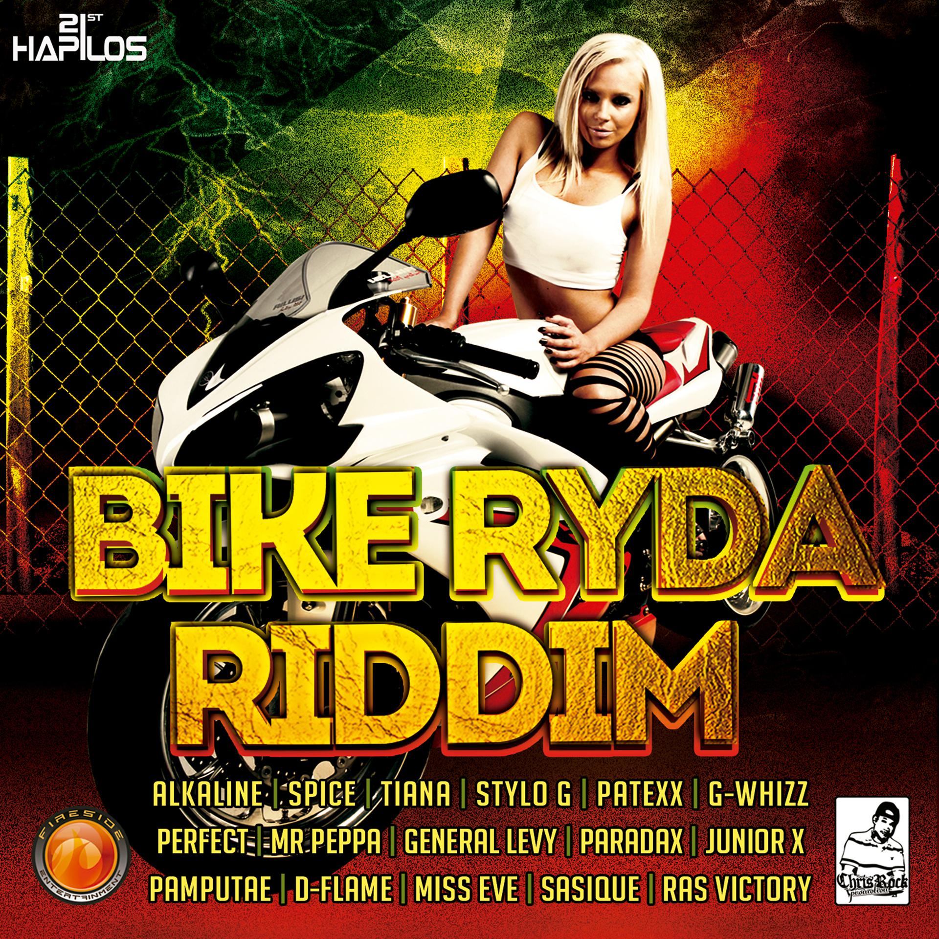 Постер альбома Bike Ryda Riddim