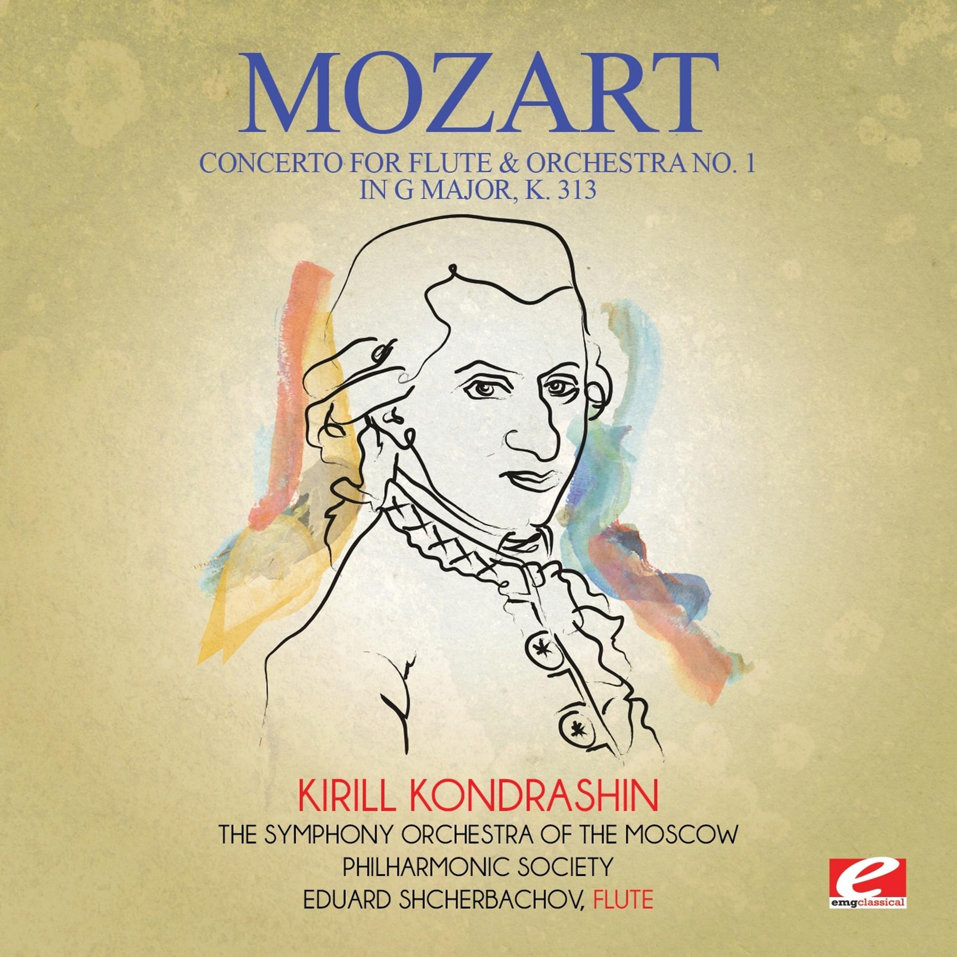 Постер альбома Mozart: Concerto for Flute & Orchestra No. 1 in G Major, K. 313 (Digitally Remastered)