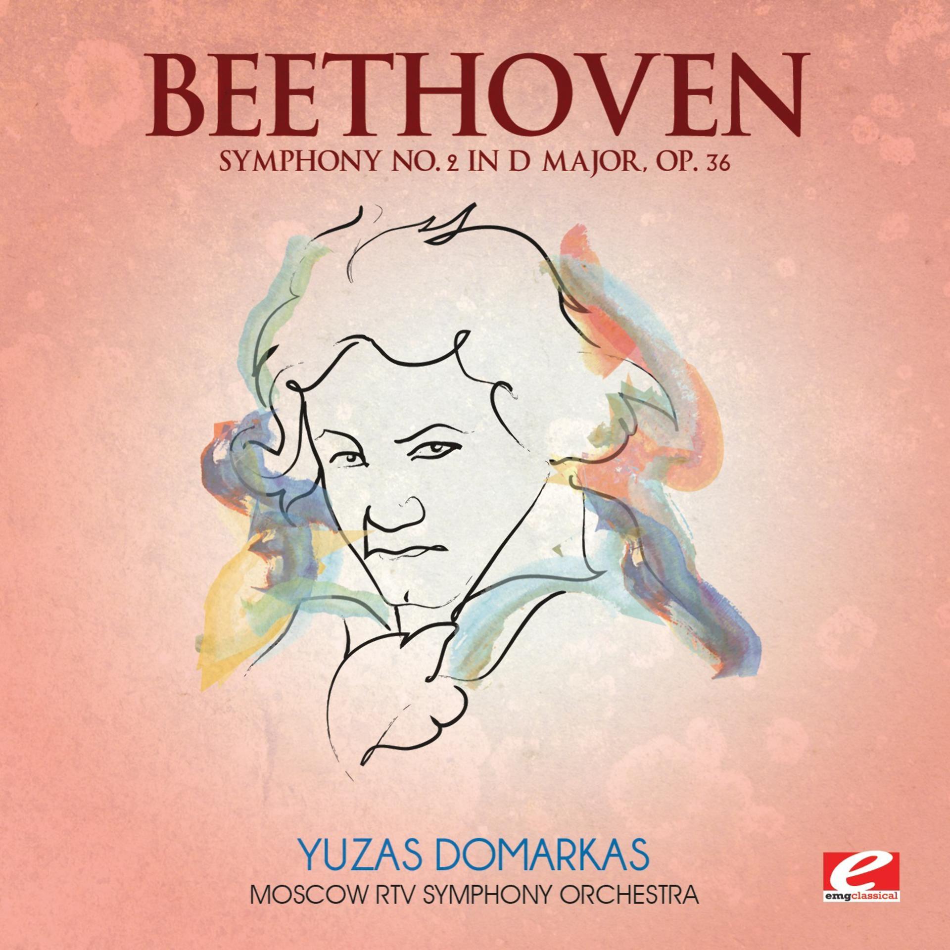 Постер альбома Beethoven: Symphony No. 2 in D Major, Op. 36 (Digitally Remastered)