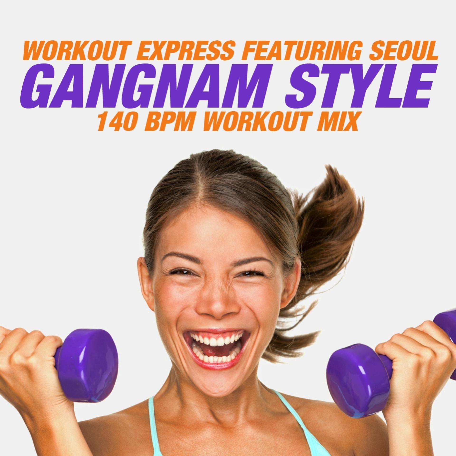 Постер альбома Gangnam Style (140 BPM Workout Mix)