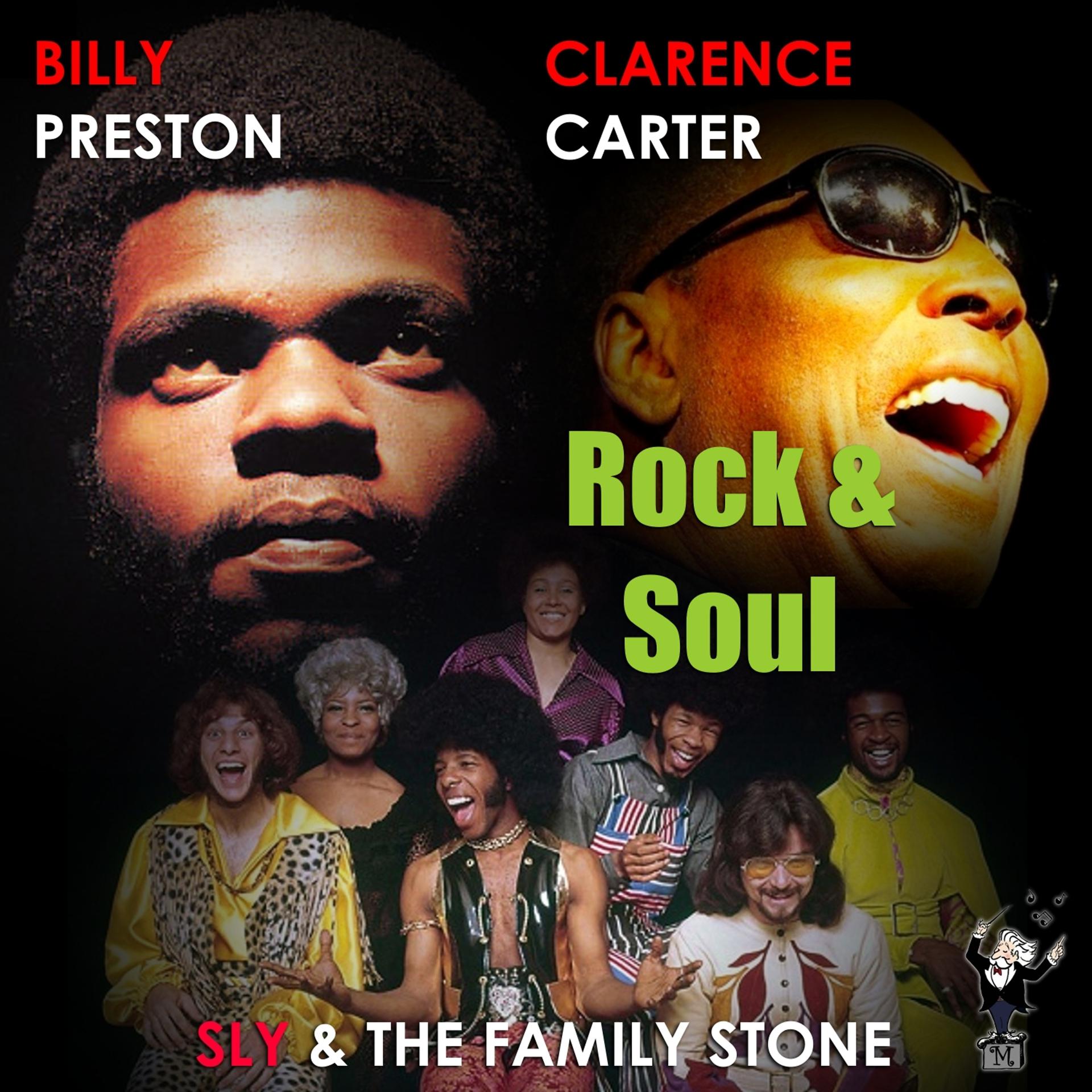 Постер альбома Rock & Soul