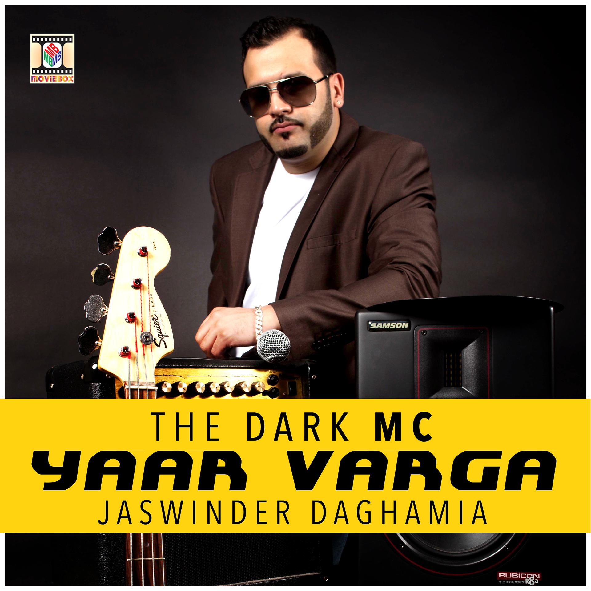 Постер альбома Yaar Varga
