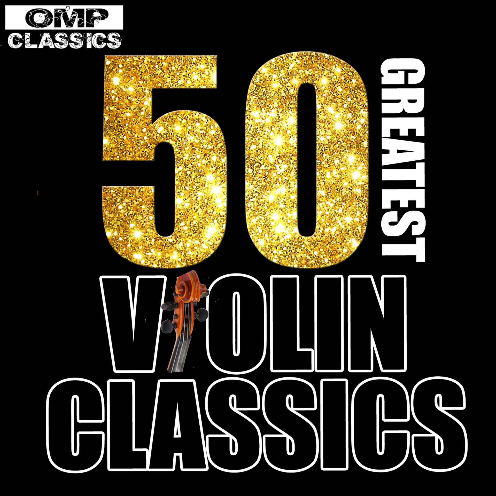 Постер альбома 50 Greatest Violin Classics