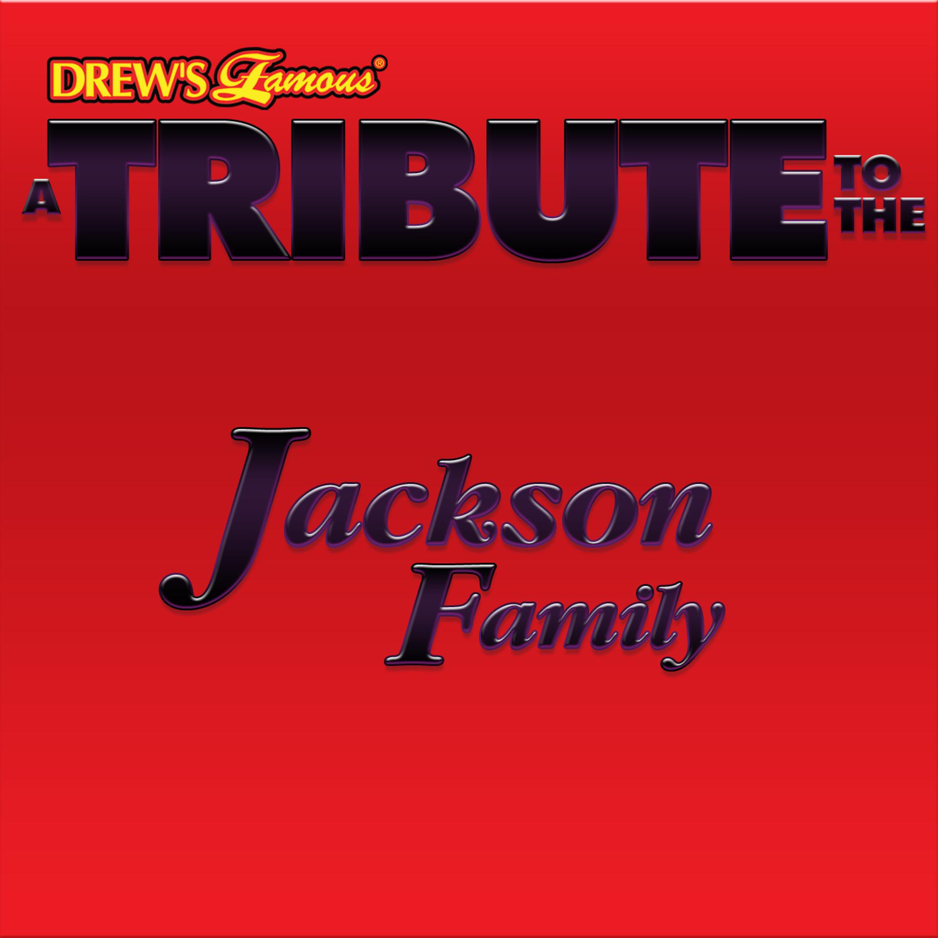 Постер альбома A Tribute to the Jackson Family