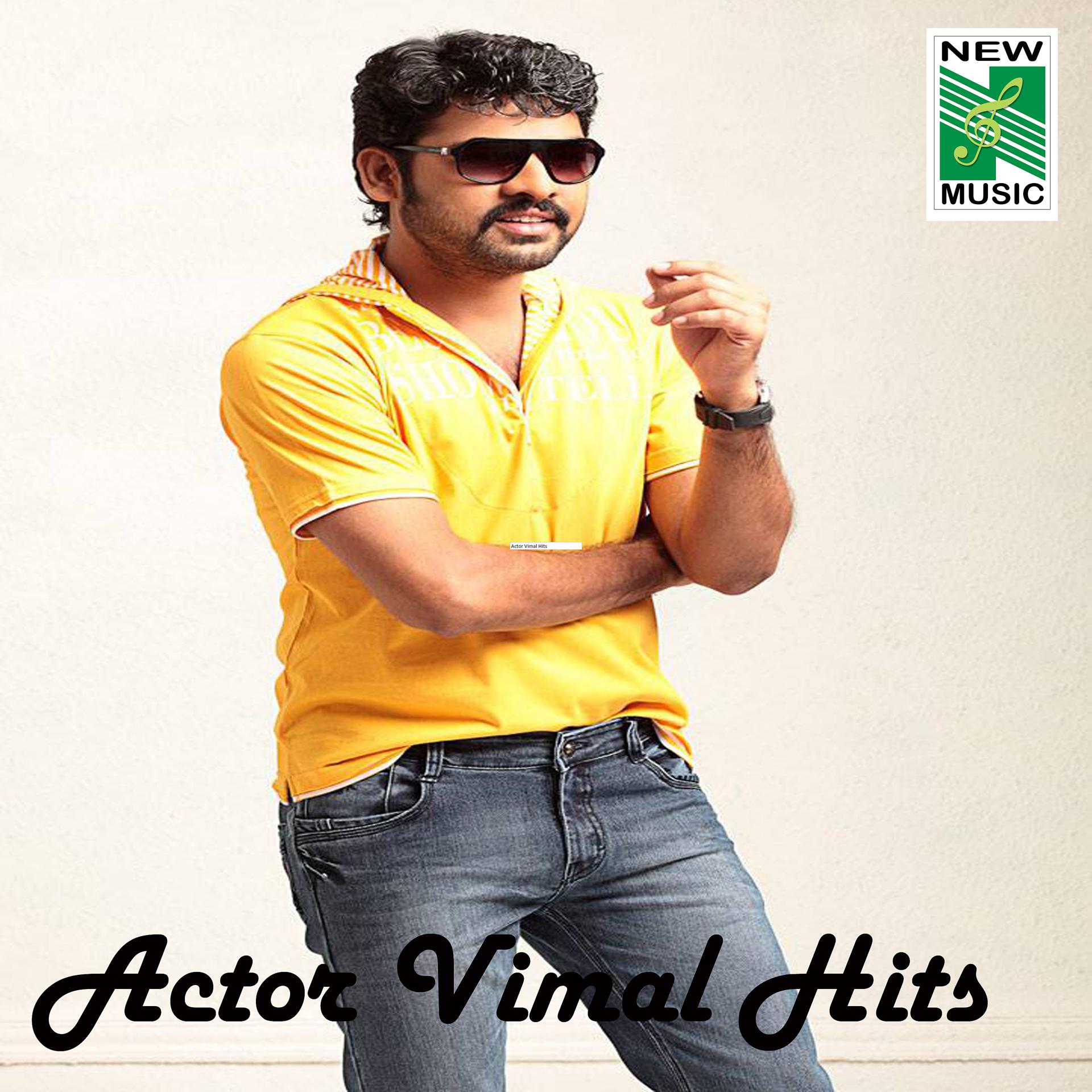 Постер альбома Actor Vimal Hits