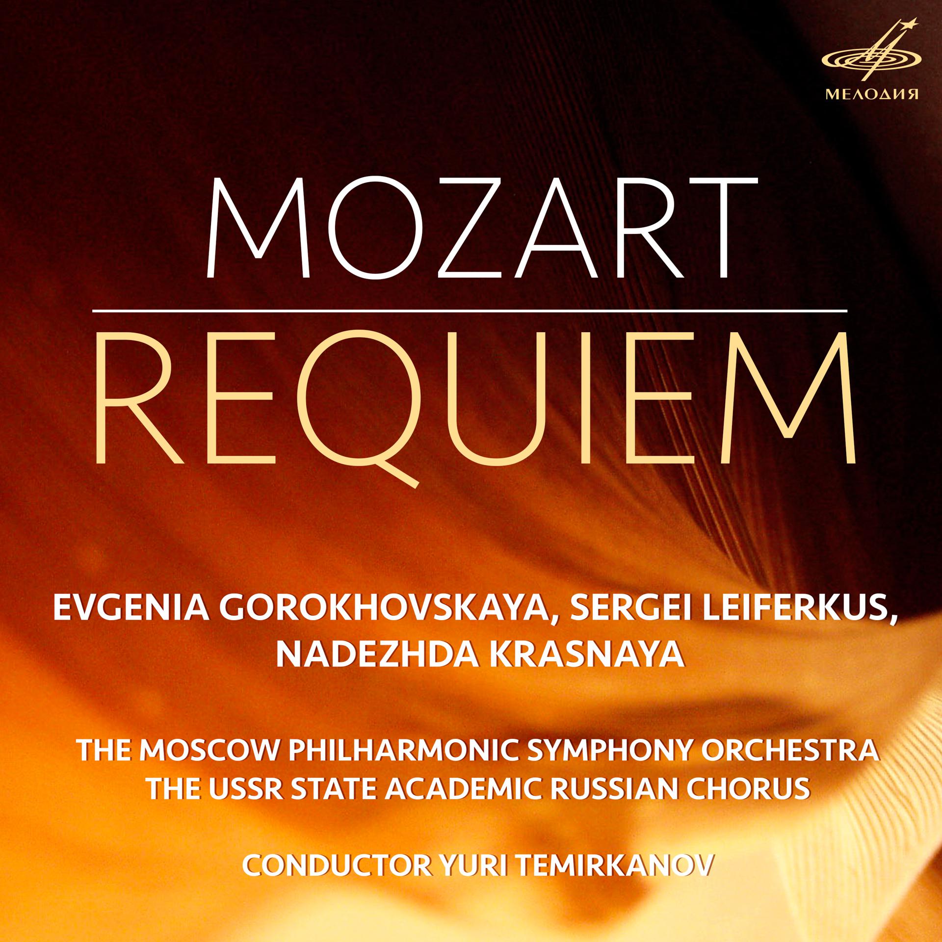 Постер альбома Моцарт: Реквием, K. 626 (Live)