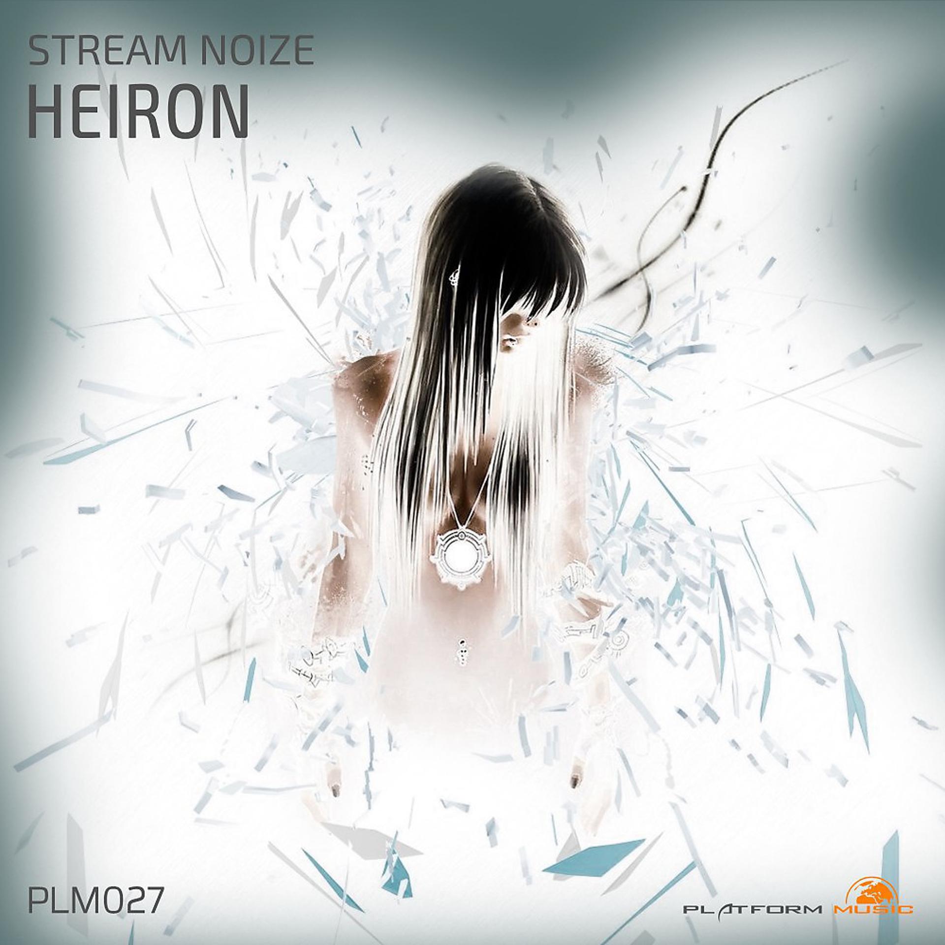 Постер альбома Heiron