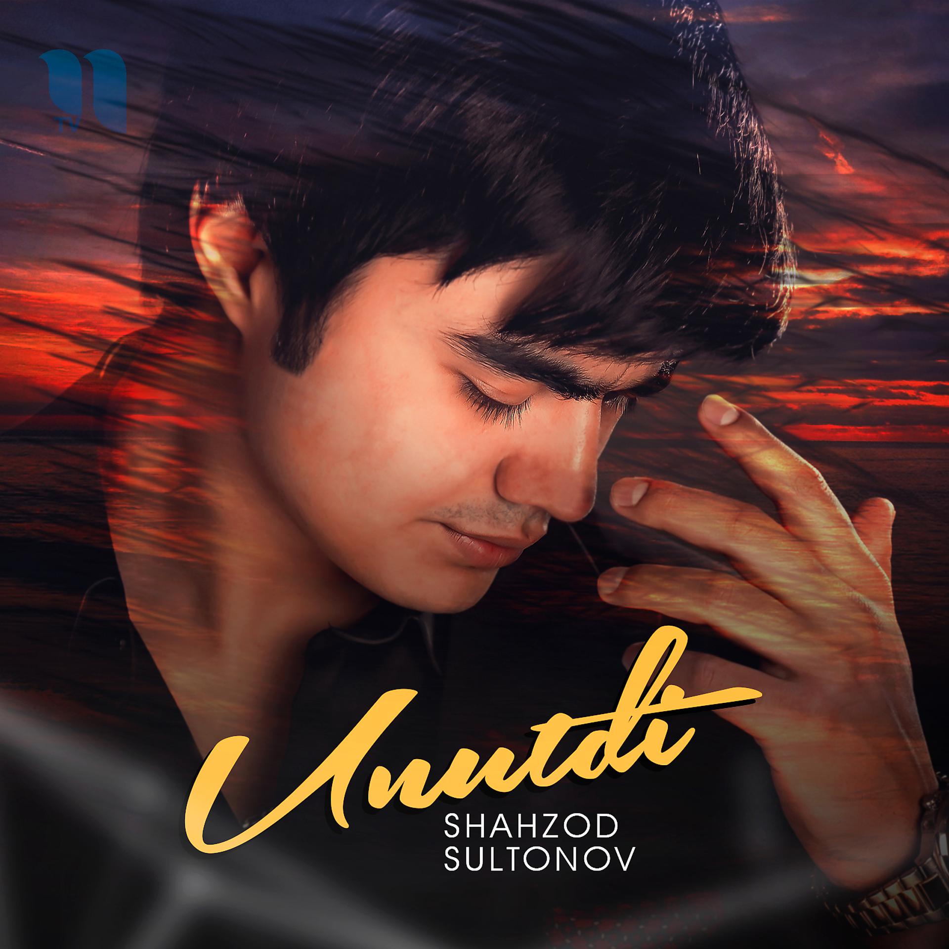 Постер альбома Unutdi
