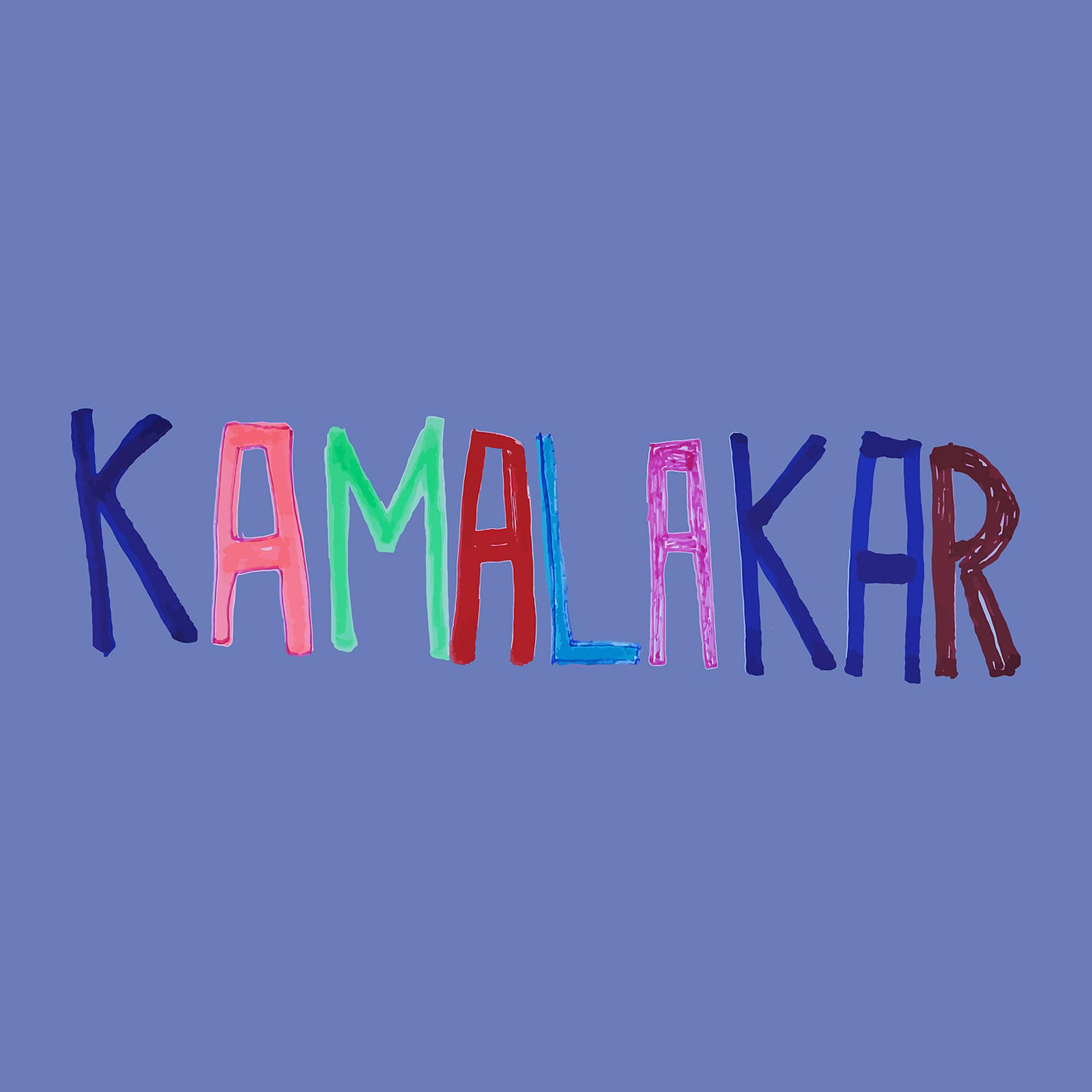 Постер альбома Kamalakar