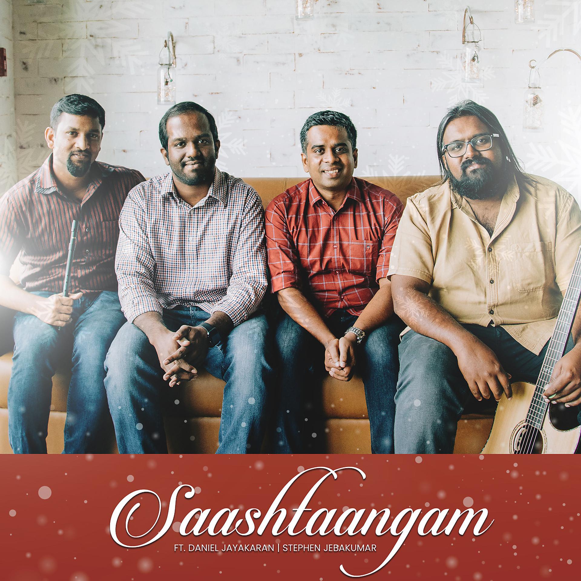Постер альбома Saashtaangam