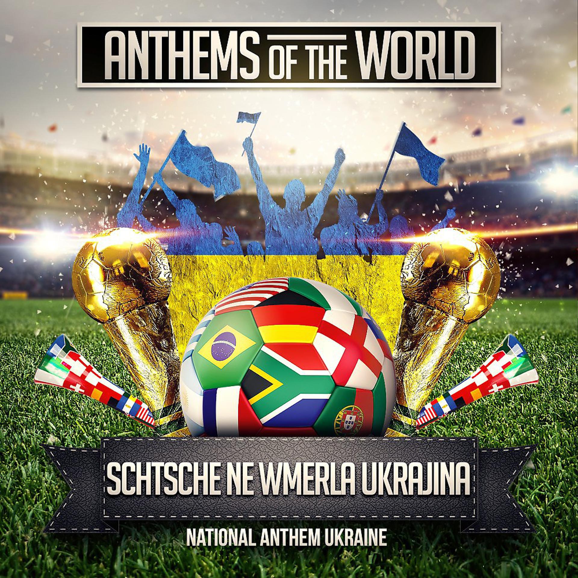 Постер альбома Schtsche Ne Wmerla Ukrajina (National Anthem Ukraine)