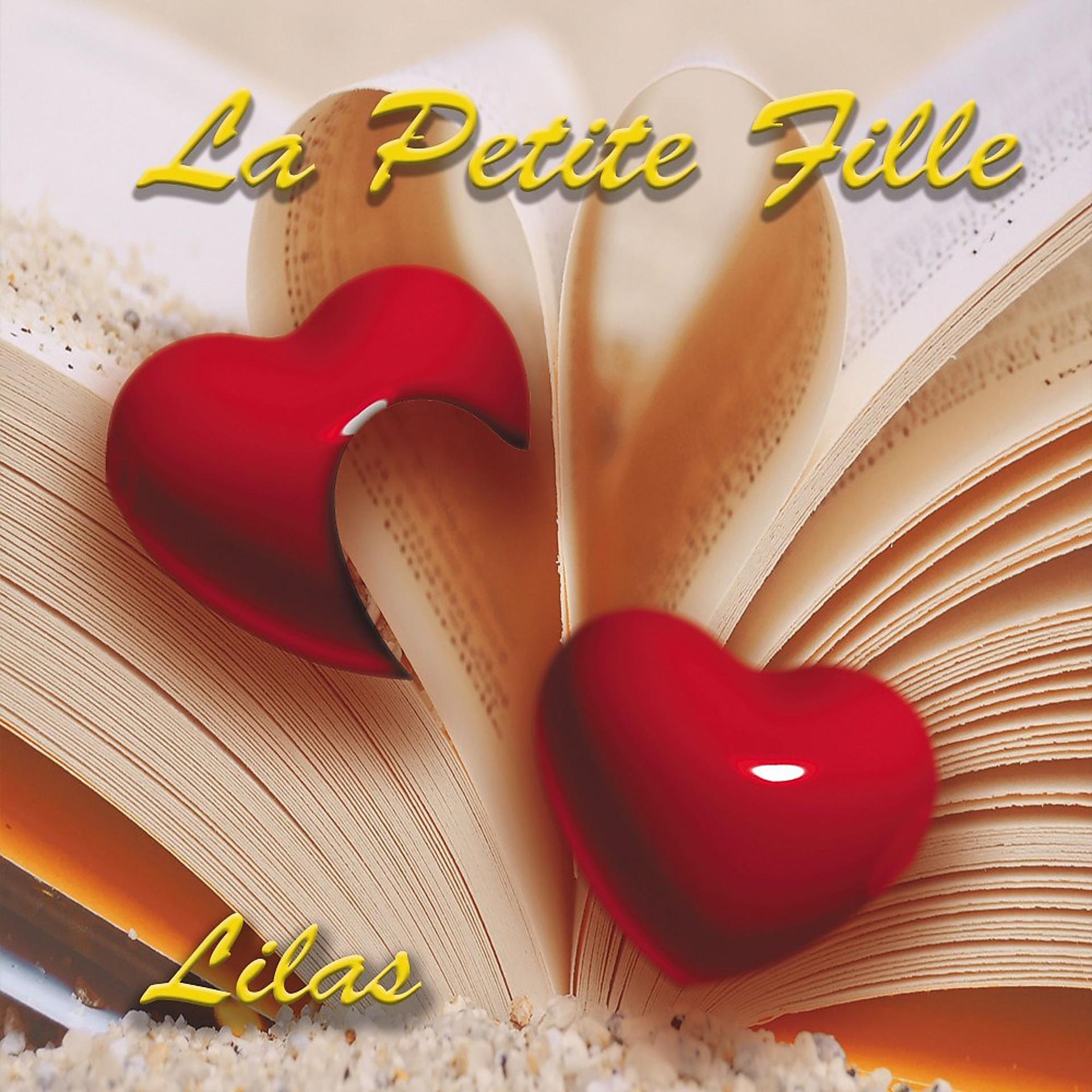 Постер альбома La petite fille