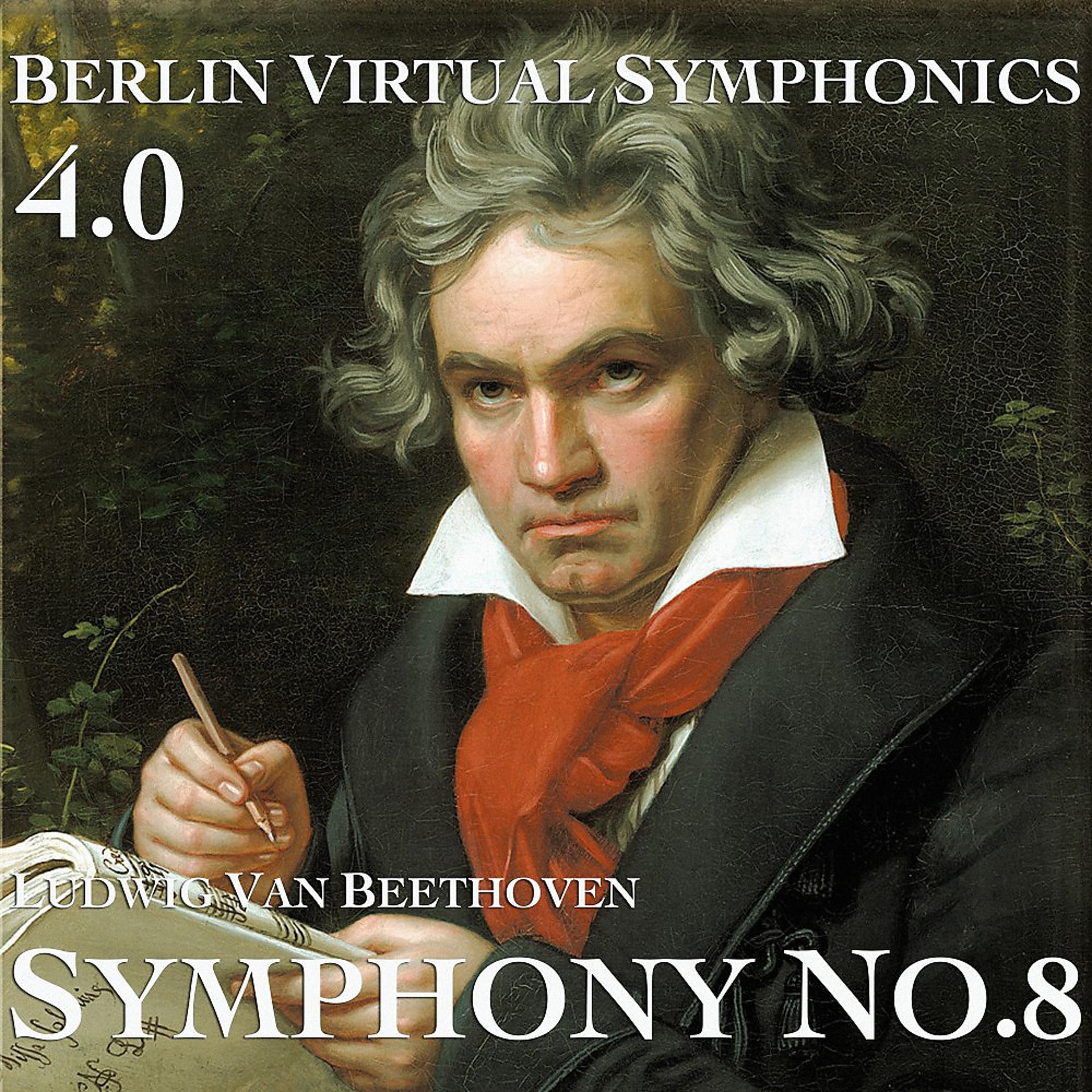 Постер альбома Beethoven Symphony No.8 (4.0)