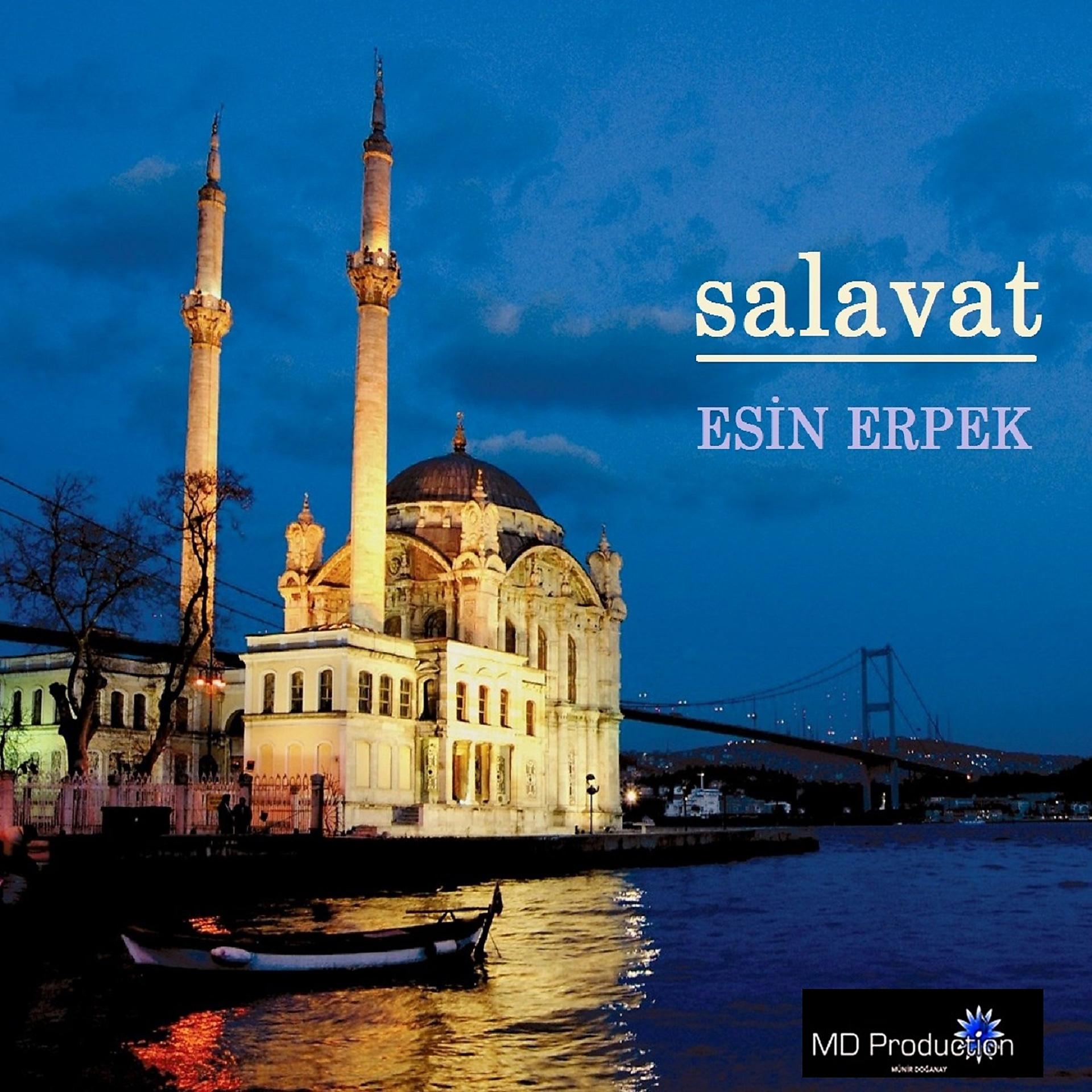 Постер альбома Salavat