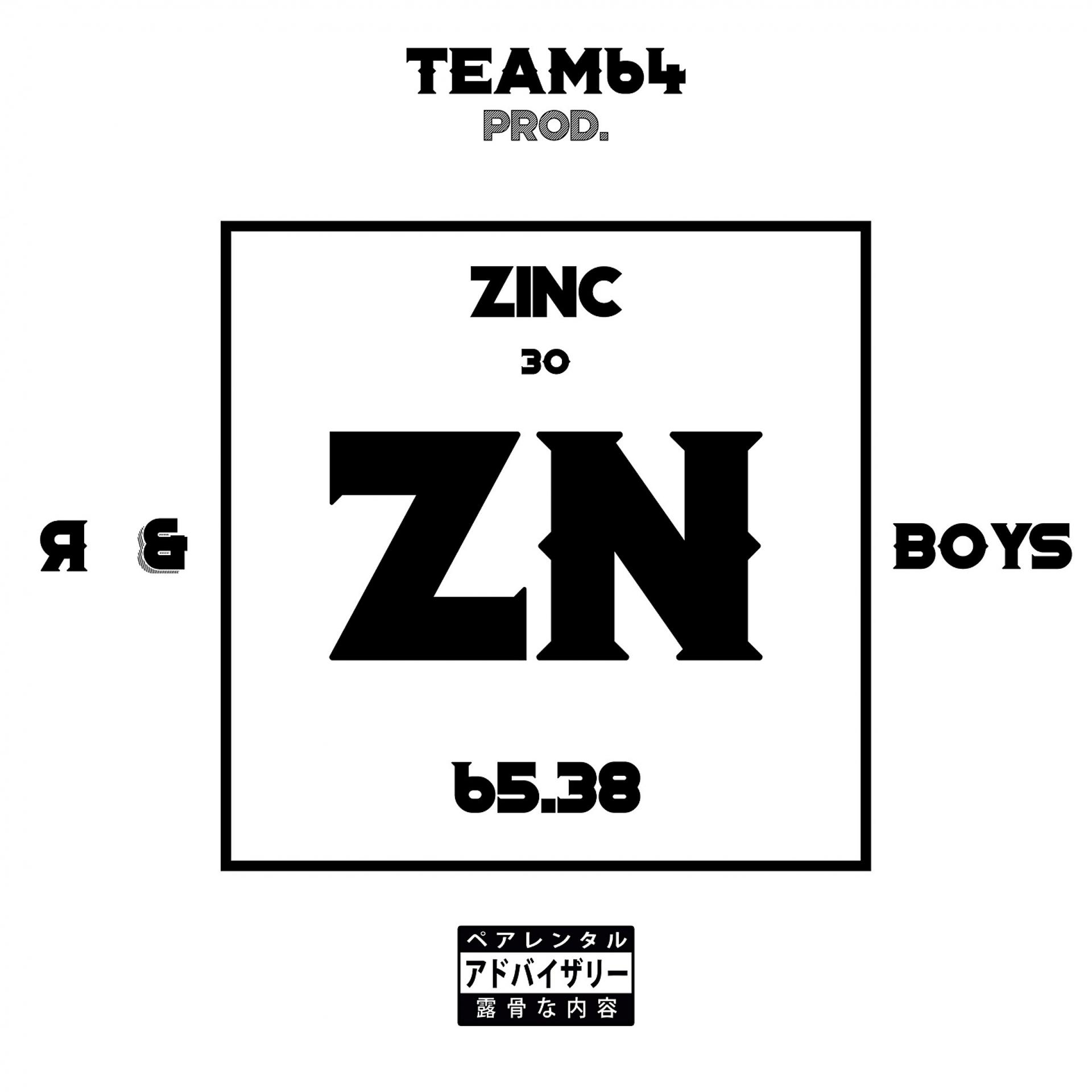 Постер альбома Я & ZN Boys