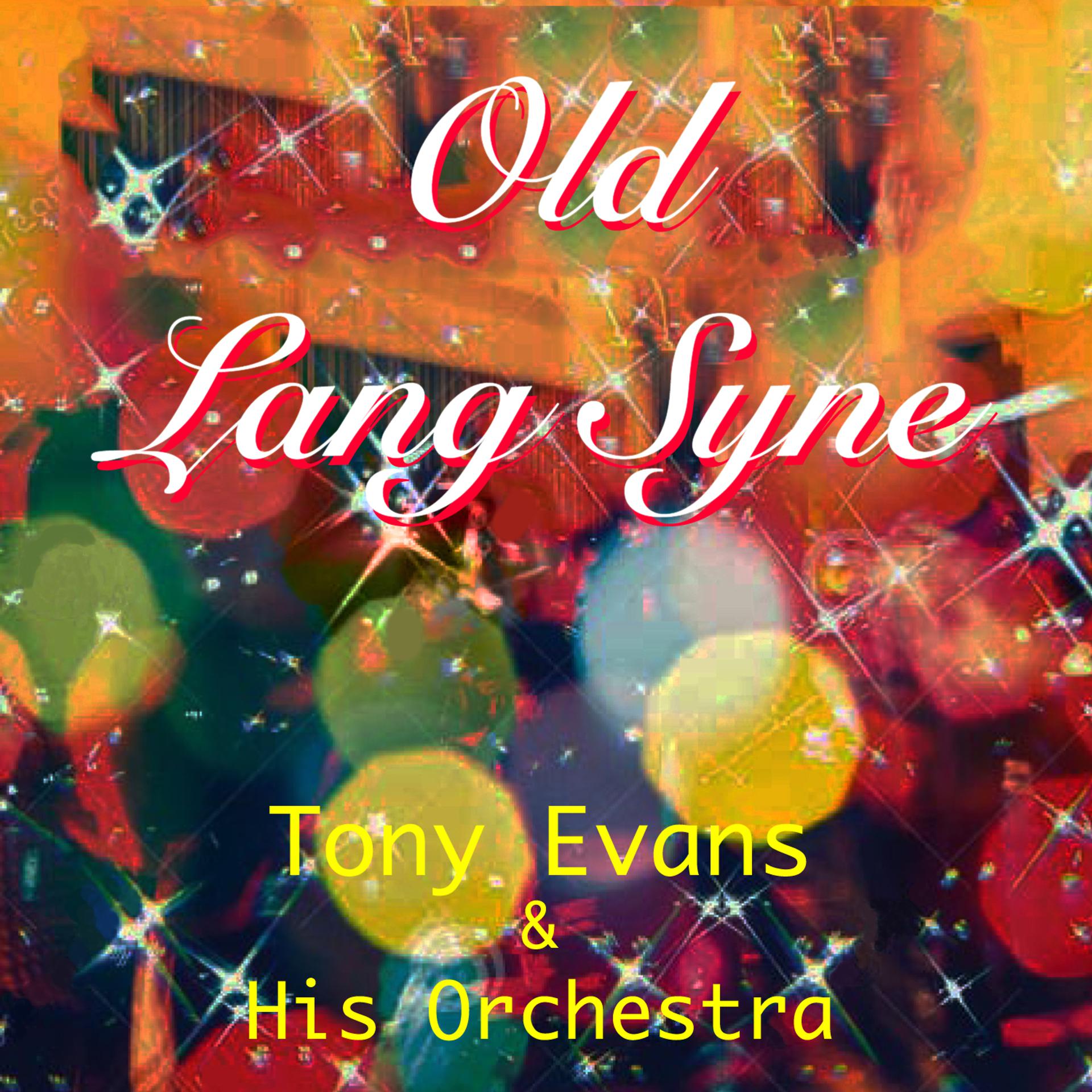 Постер альбома Old Lang Syne